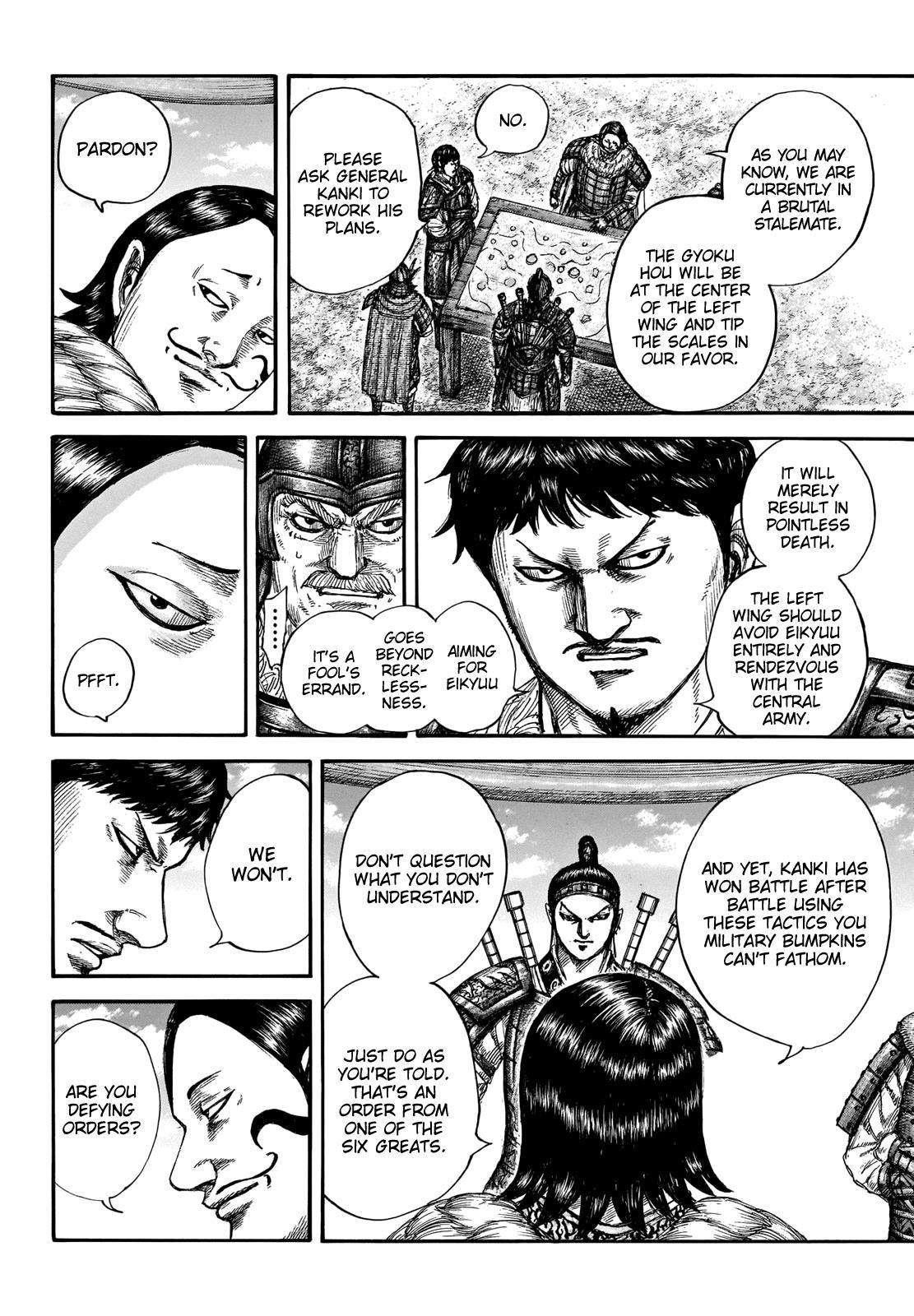 Kingdom Chapter 675 - Page 5