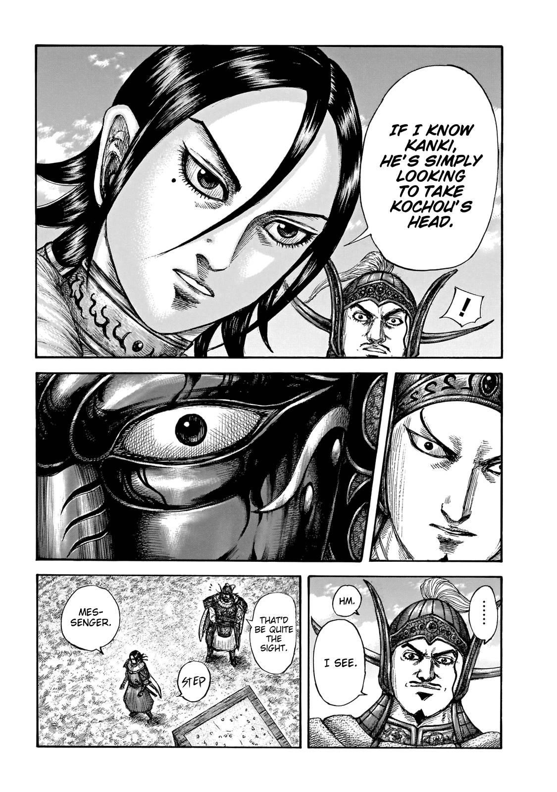 Kingdom Chapter 677 - Page 17