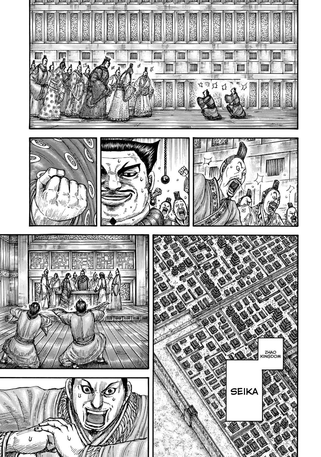 Kingdom Chapter 677 - Page 6