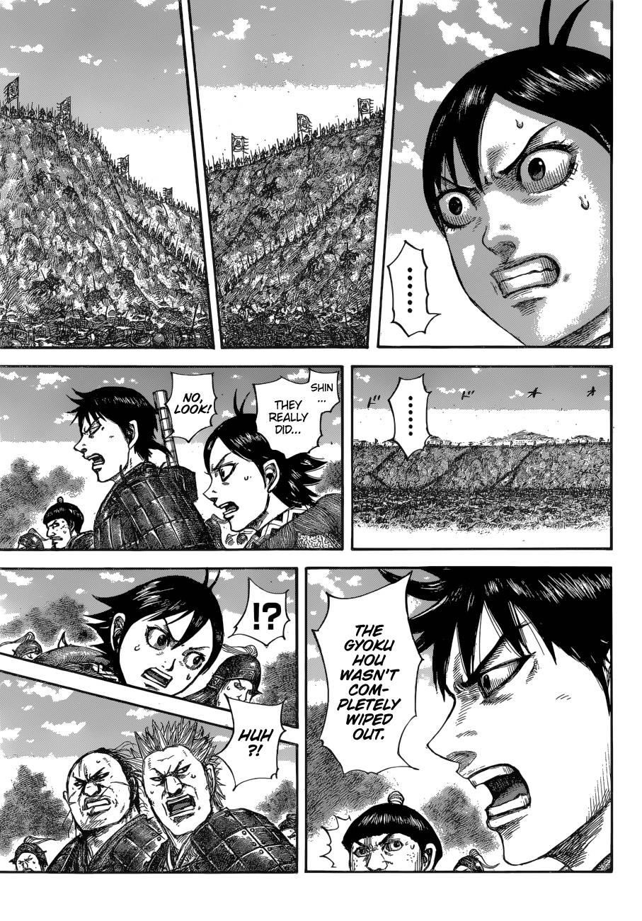 Kingdom Chapter 678 - Page 15