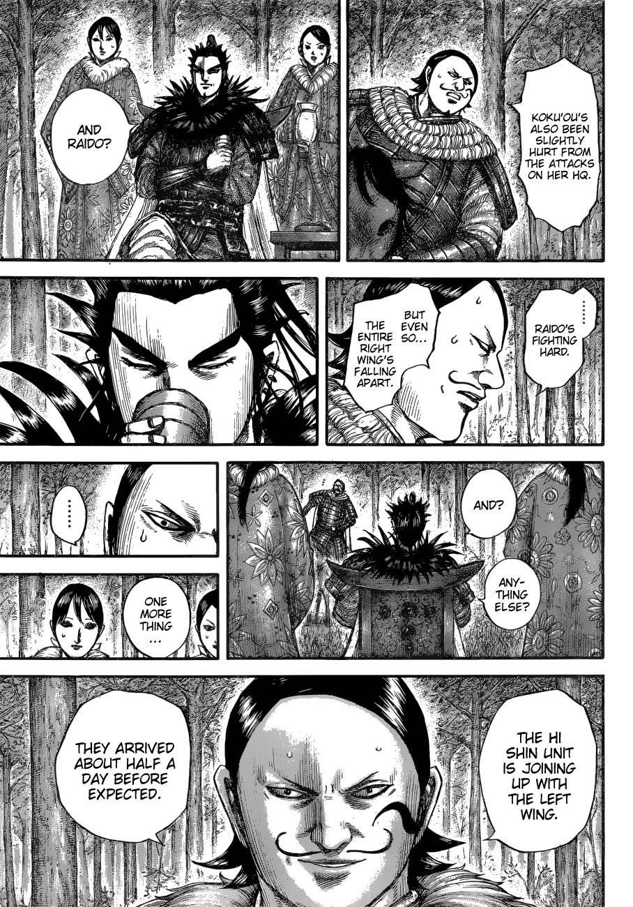 Kingdom Chapter 678 - Page 8