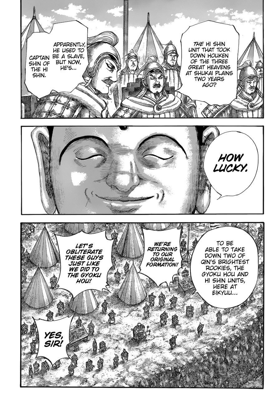 Kingdom Chapter 679 - Page 11