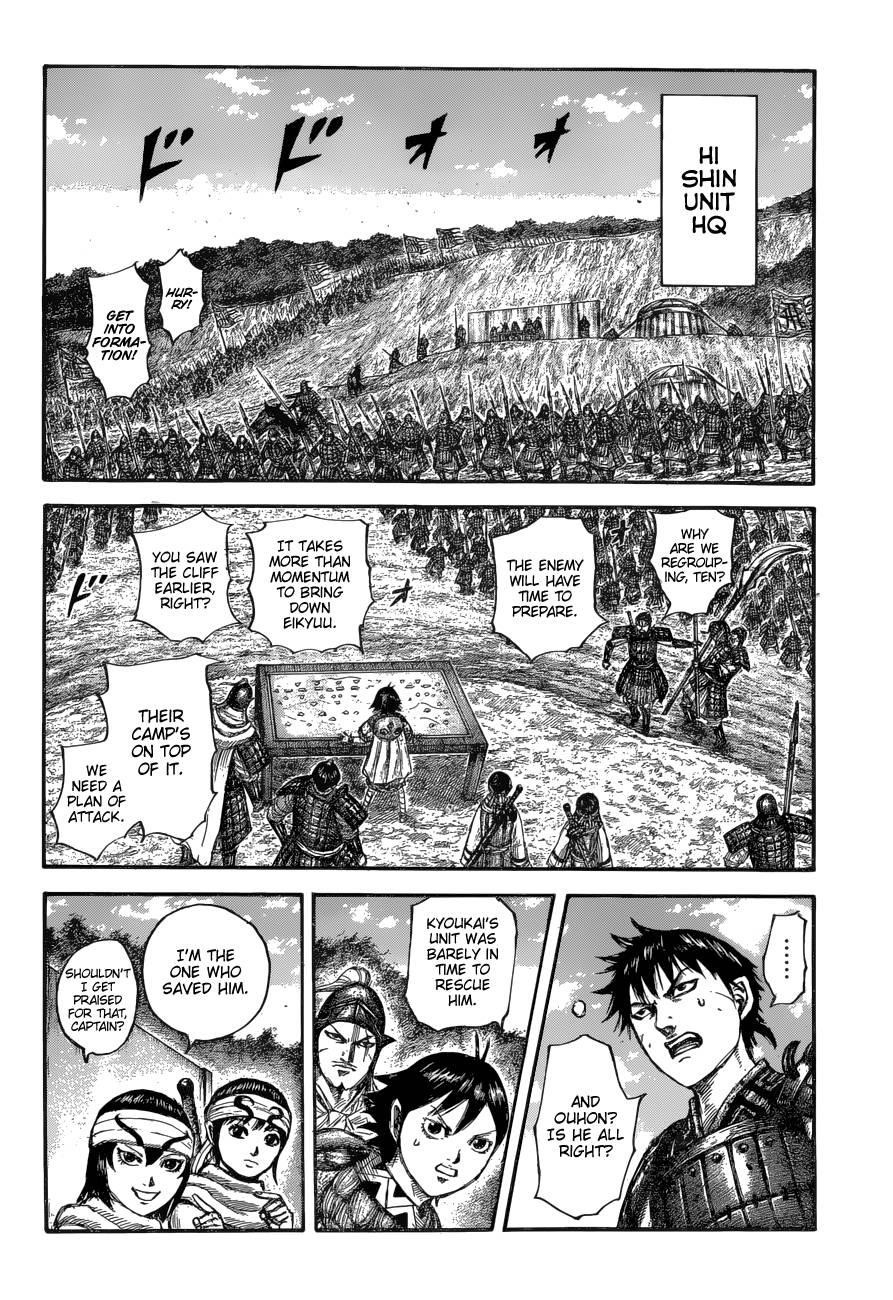 Kingdom Chapter 679 - Page 12