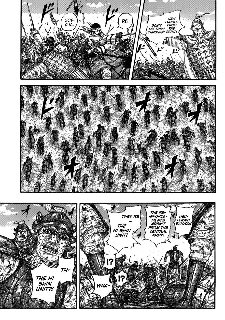 Kingdom Chapter 679 - Page 5