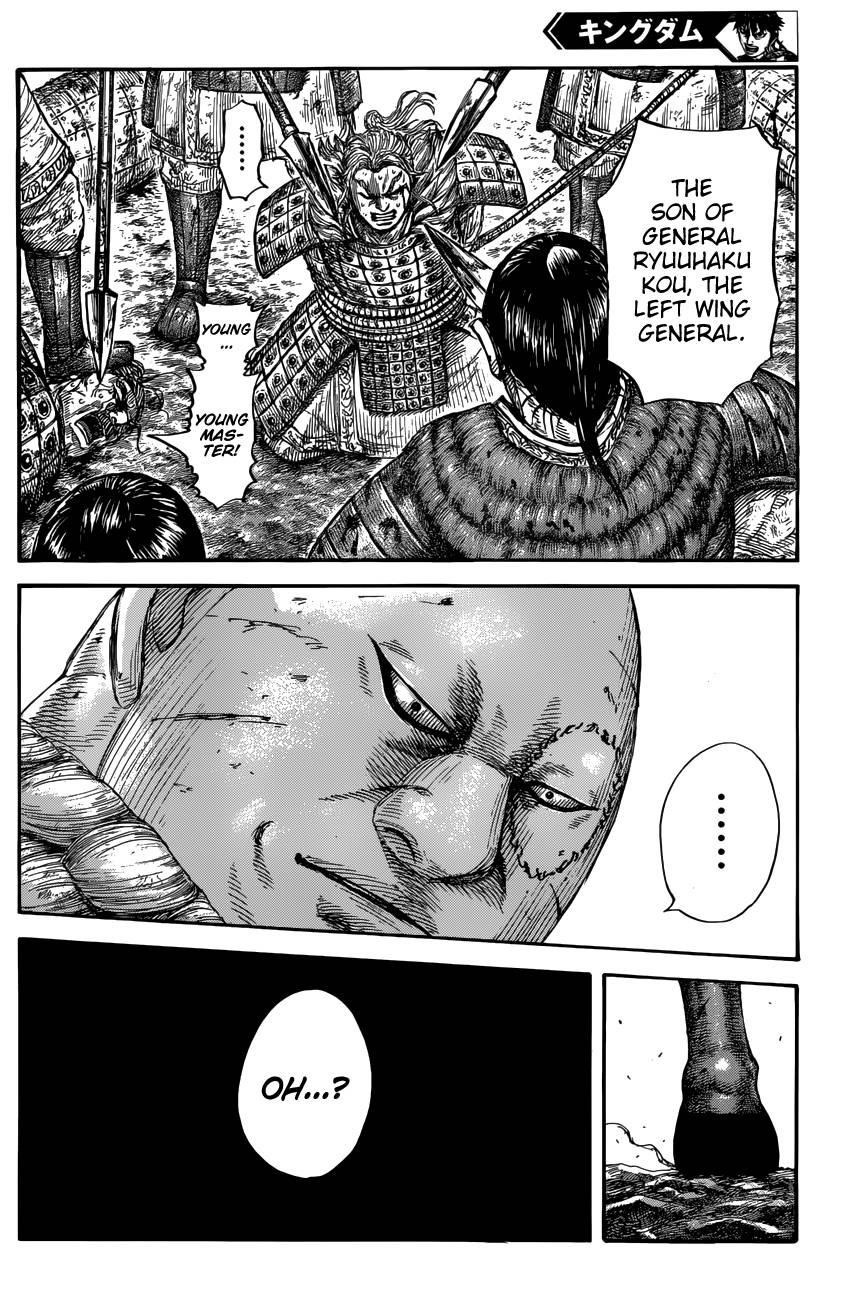 Kingdom Chapter 680 - Page 17