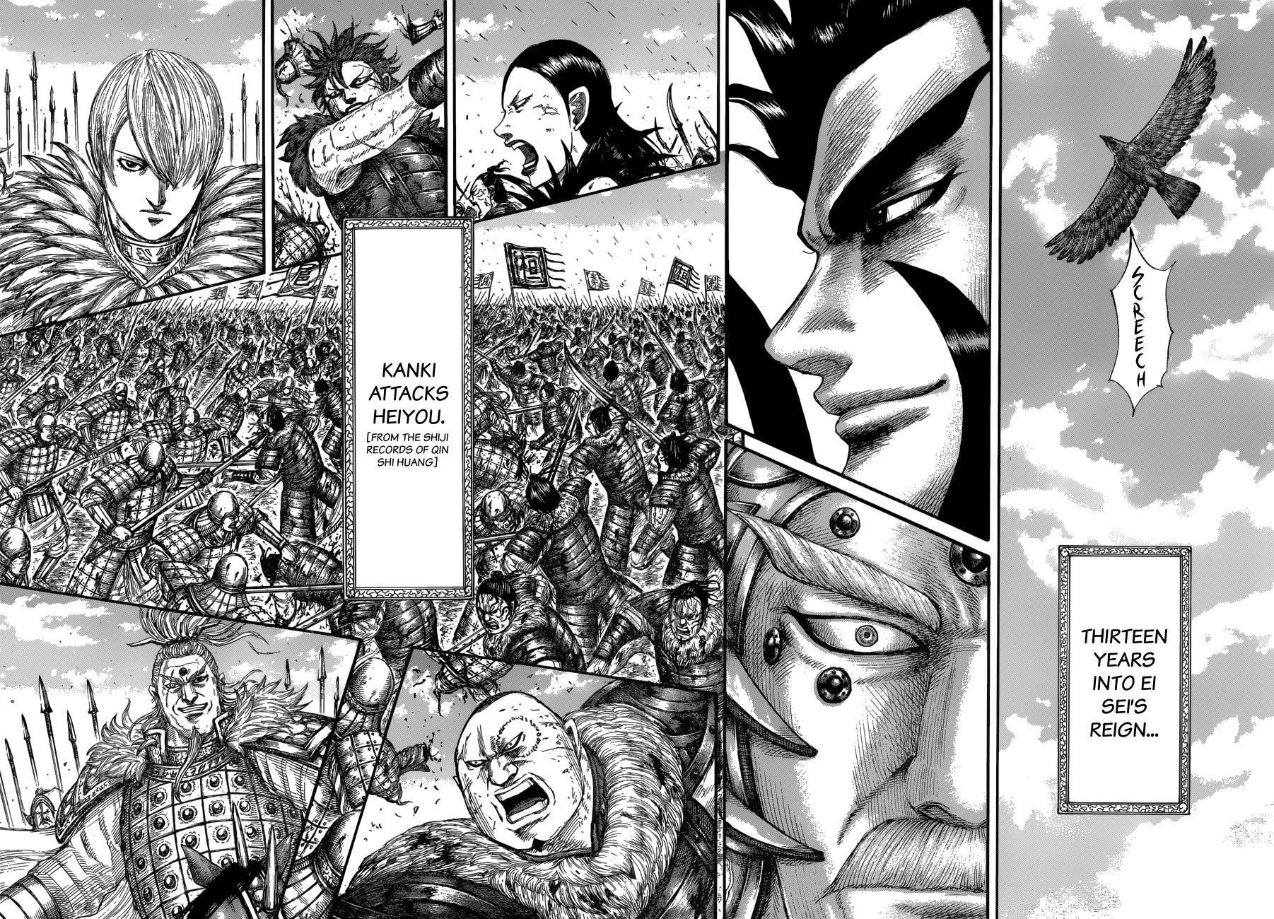Kingdom Chapter 680 - Page 4
