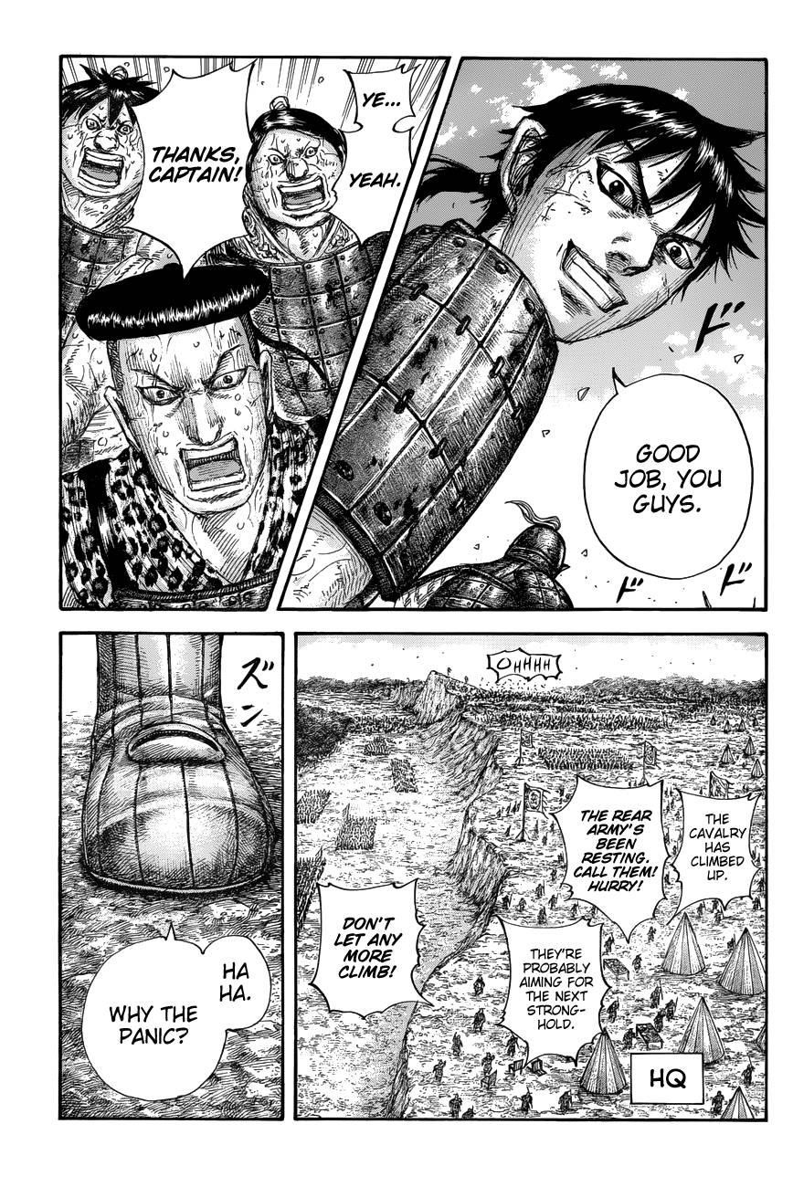 Kingdom Chapter 682 - Page 15