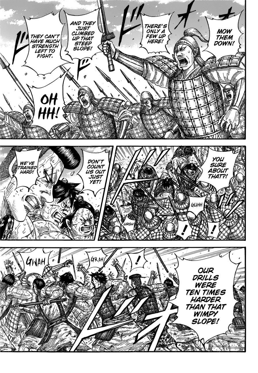 Kingdom Chapter 682 - Page 6