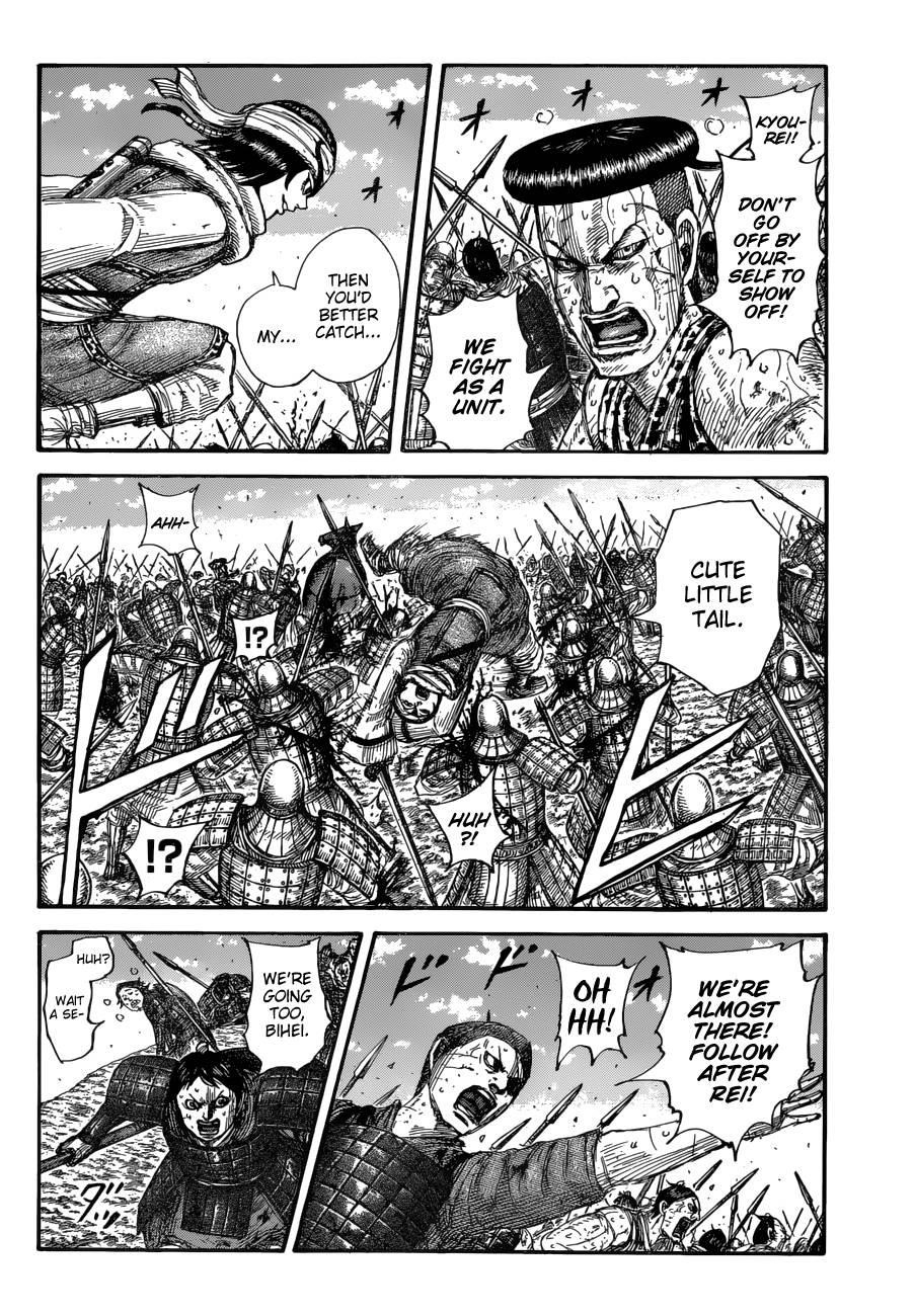 Kingdom Chapter 682 - Page 9