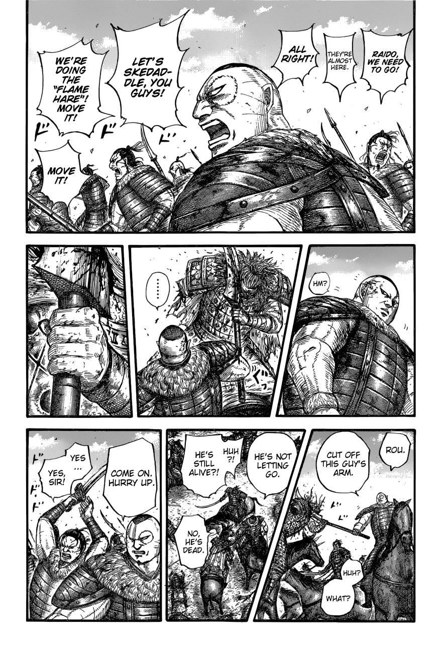Kingdom Chapter 683 - Page 11