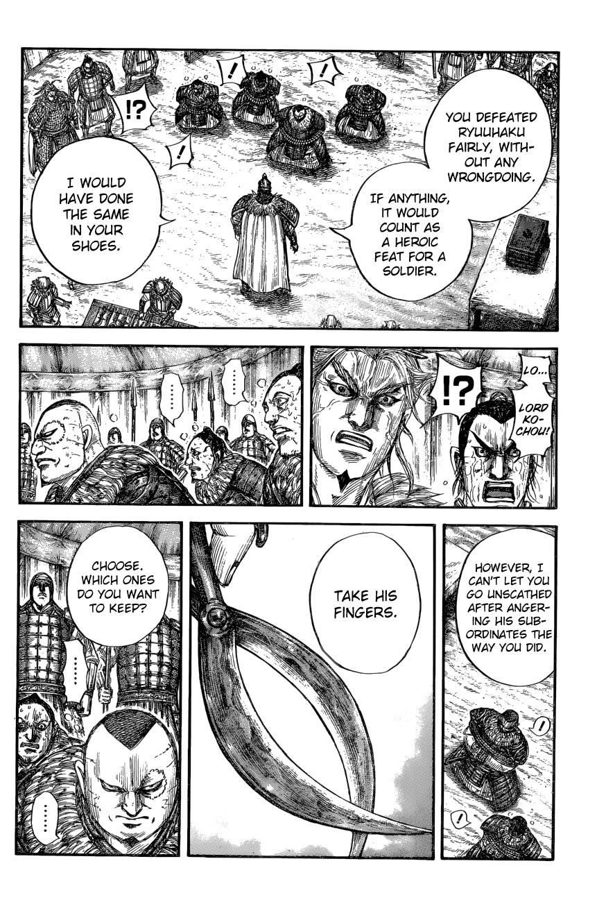 Kingdom Chapter 686 - Page 6