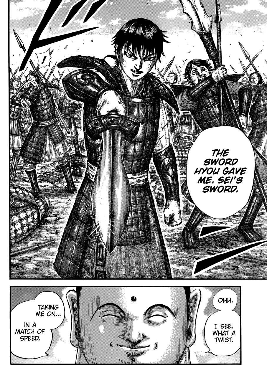 Kingdom Chapter 688 - Page 10