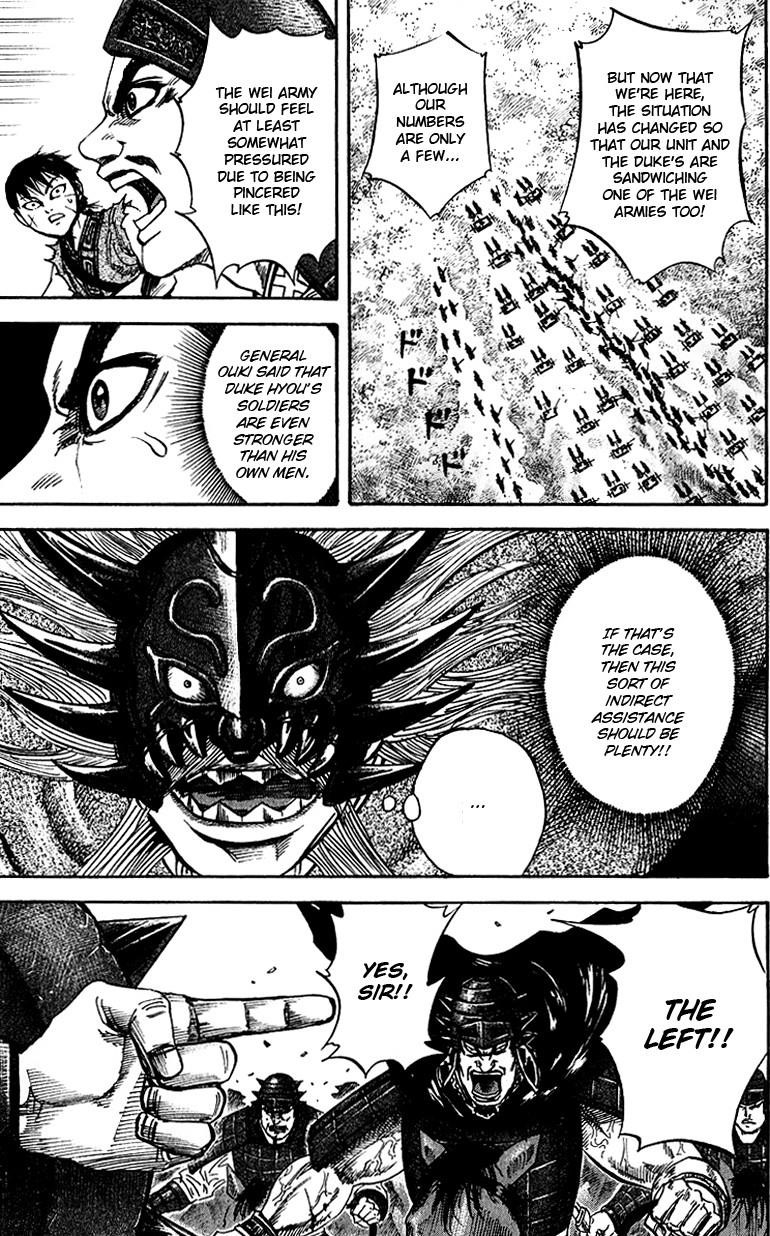 Kingdom Chapter 69 - Page 12