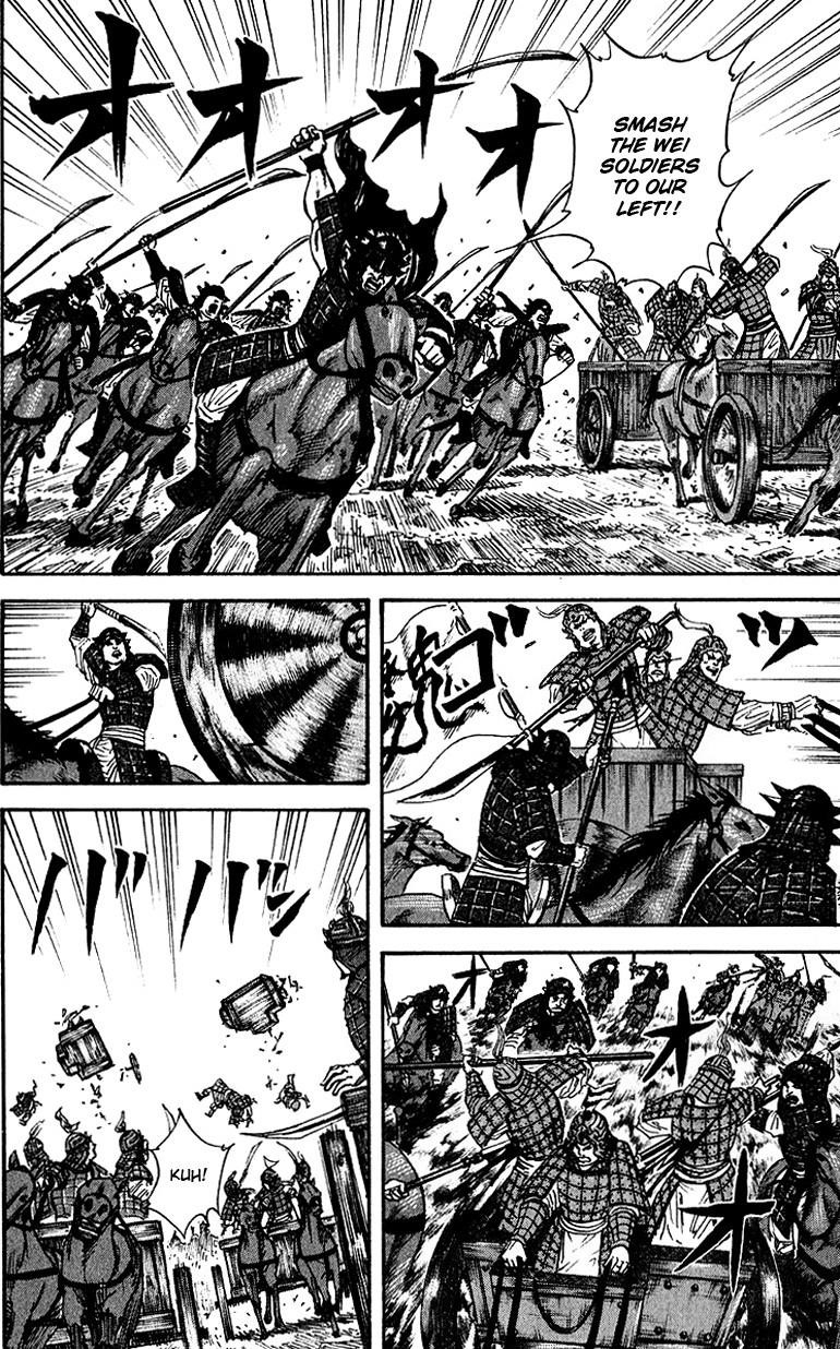 Kingdom Chapter 69 - Page 13