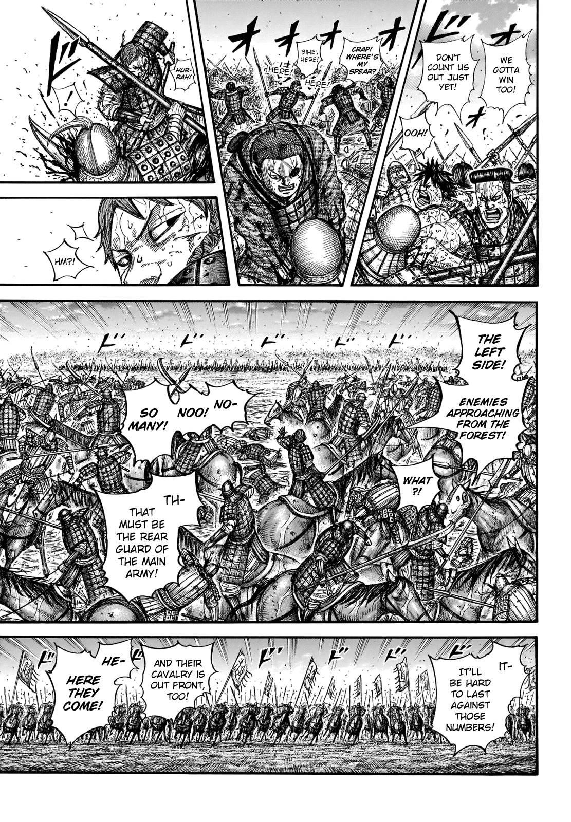 Kingdom Chapter 690 - Page 8