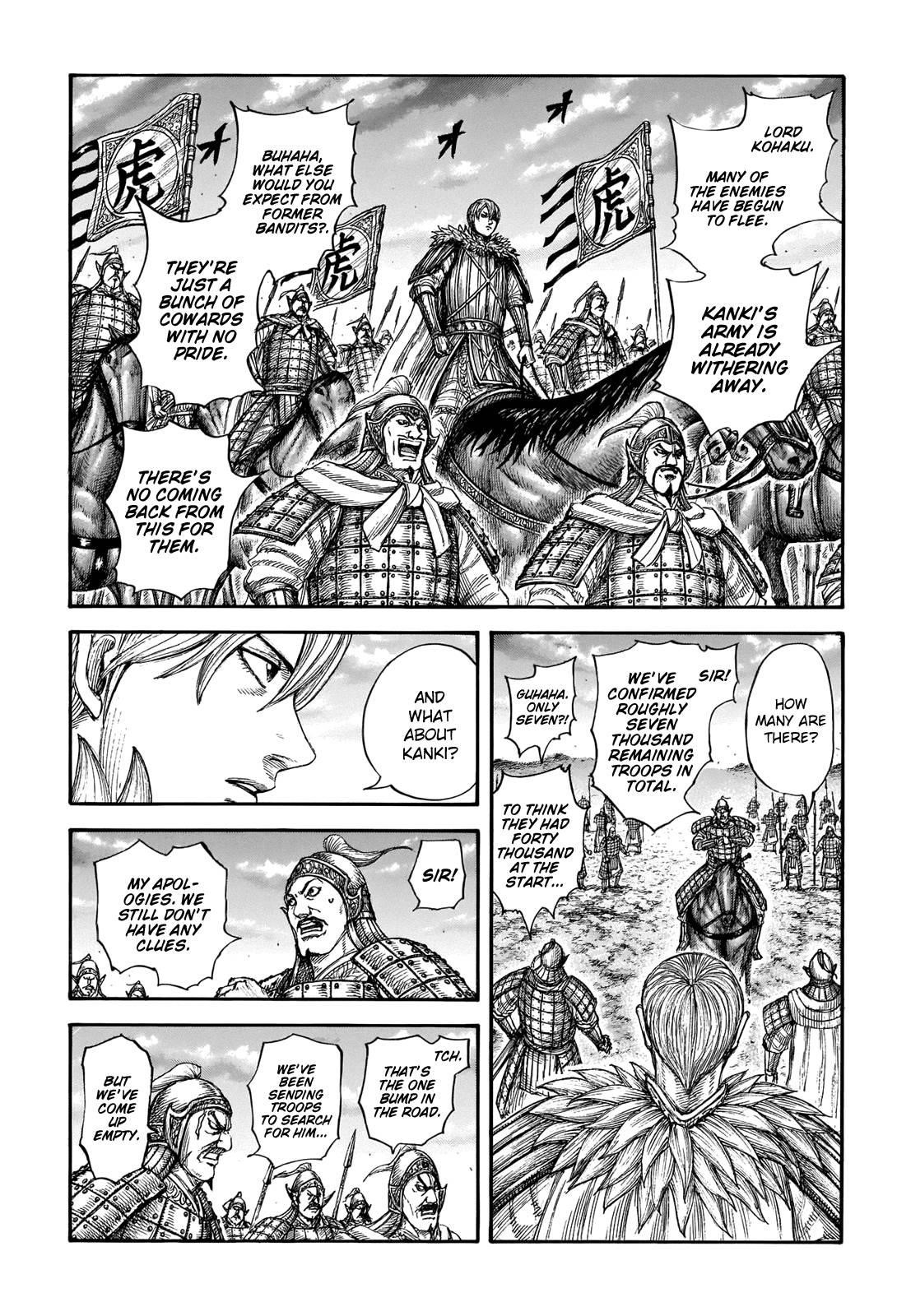 Kingdom Chapter 691 - Page 4