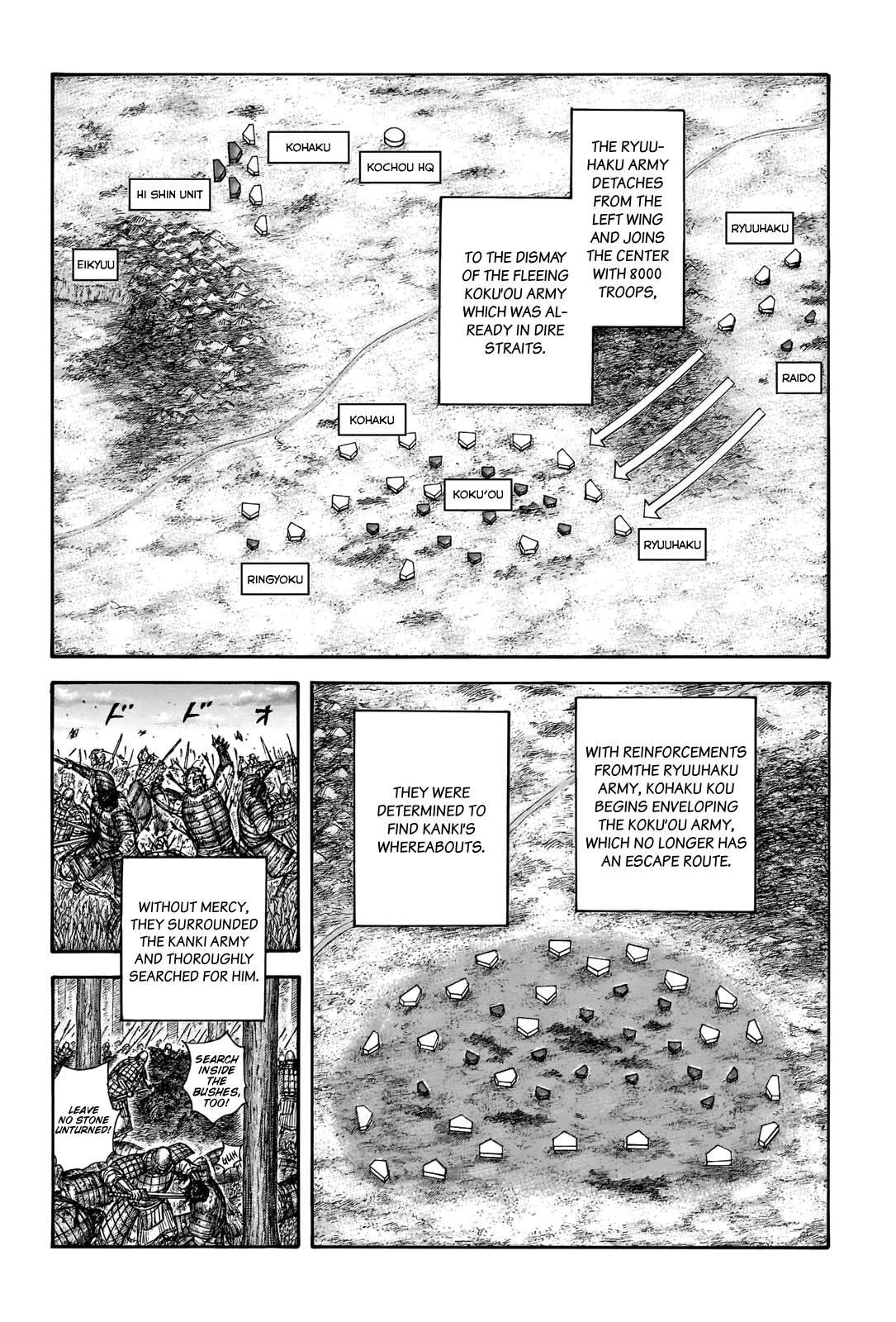 Kingdom Chapter 691 - Page 9