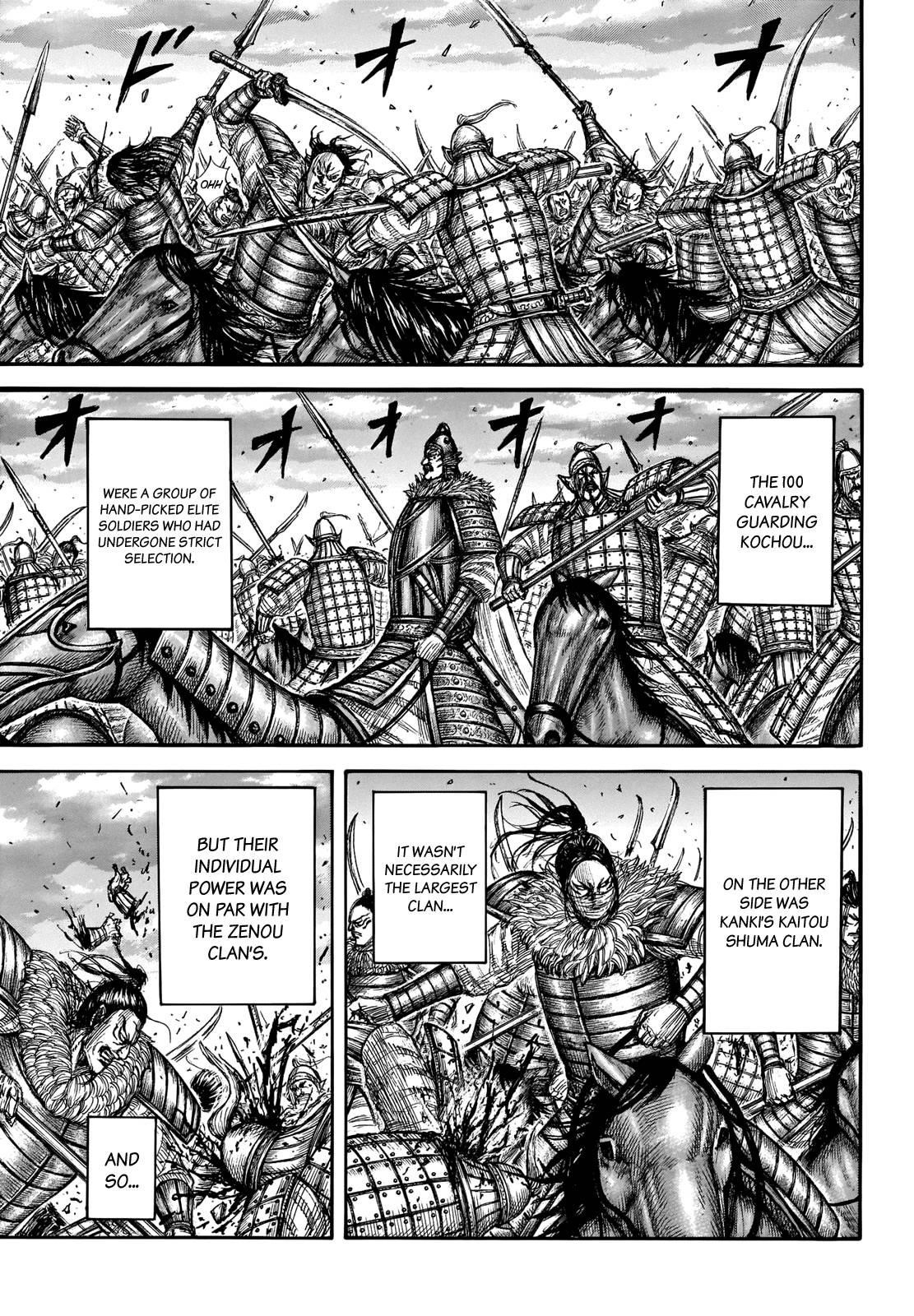 Kingdom Chapter 693 - Page 5