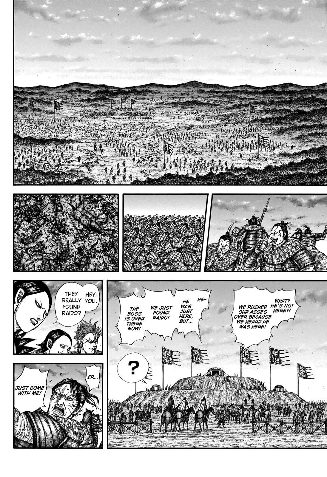 Kingdom Chapter 695 - Page 12