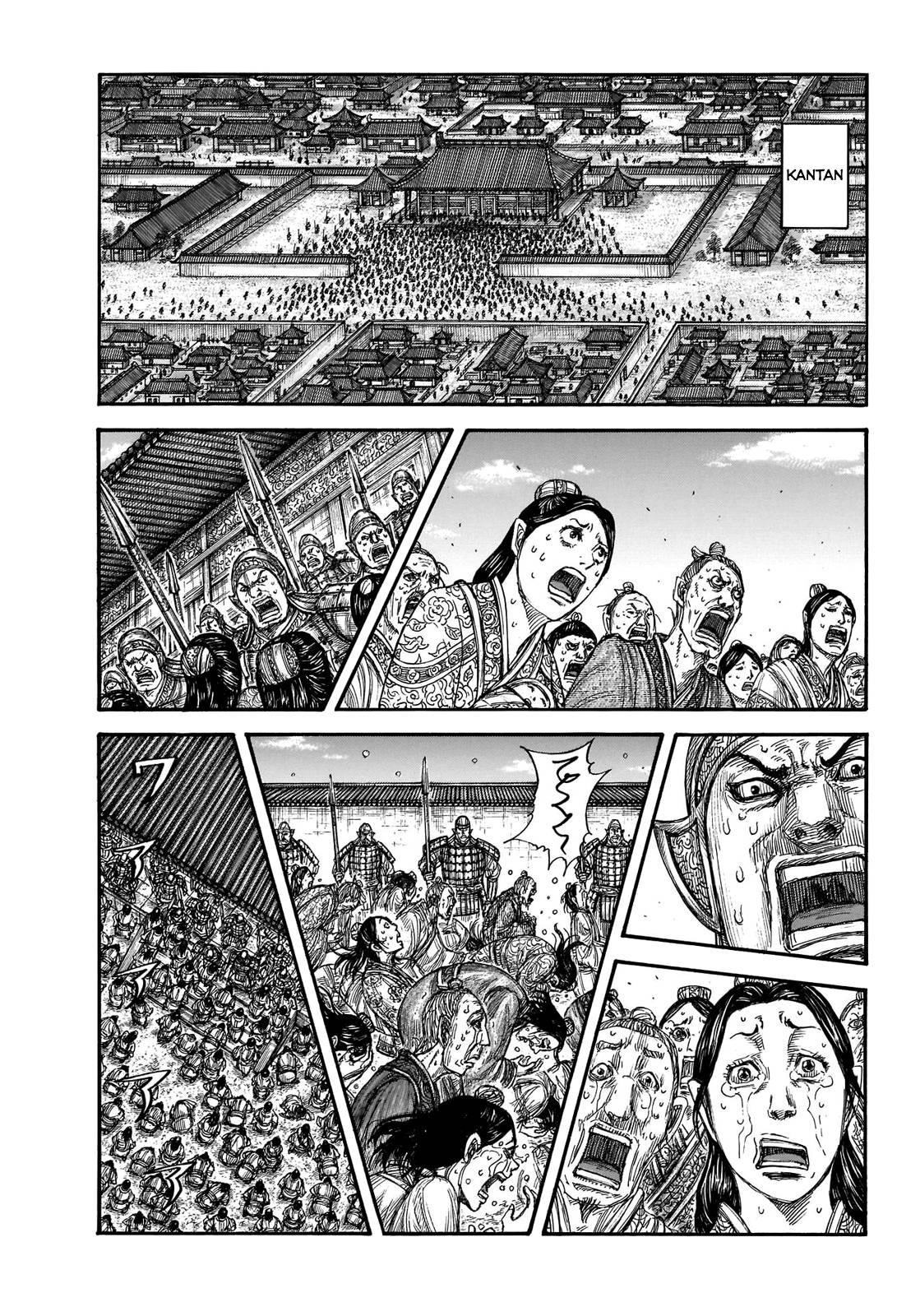 Kingdom Chapter 697 - Page 5