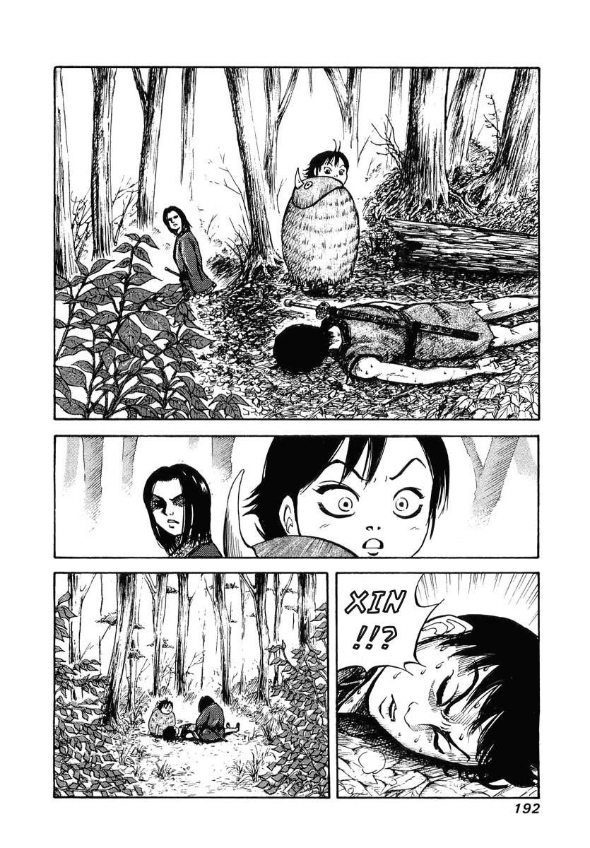 Kingdom Chapter 7 - Page 15