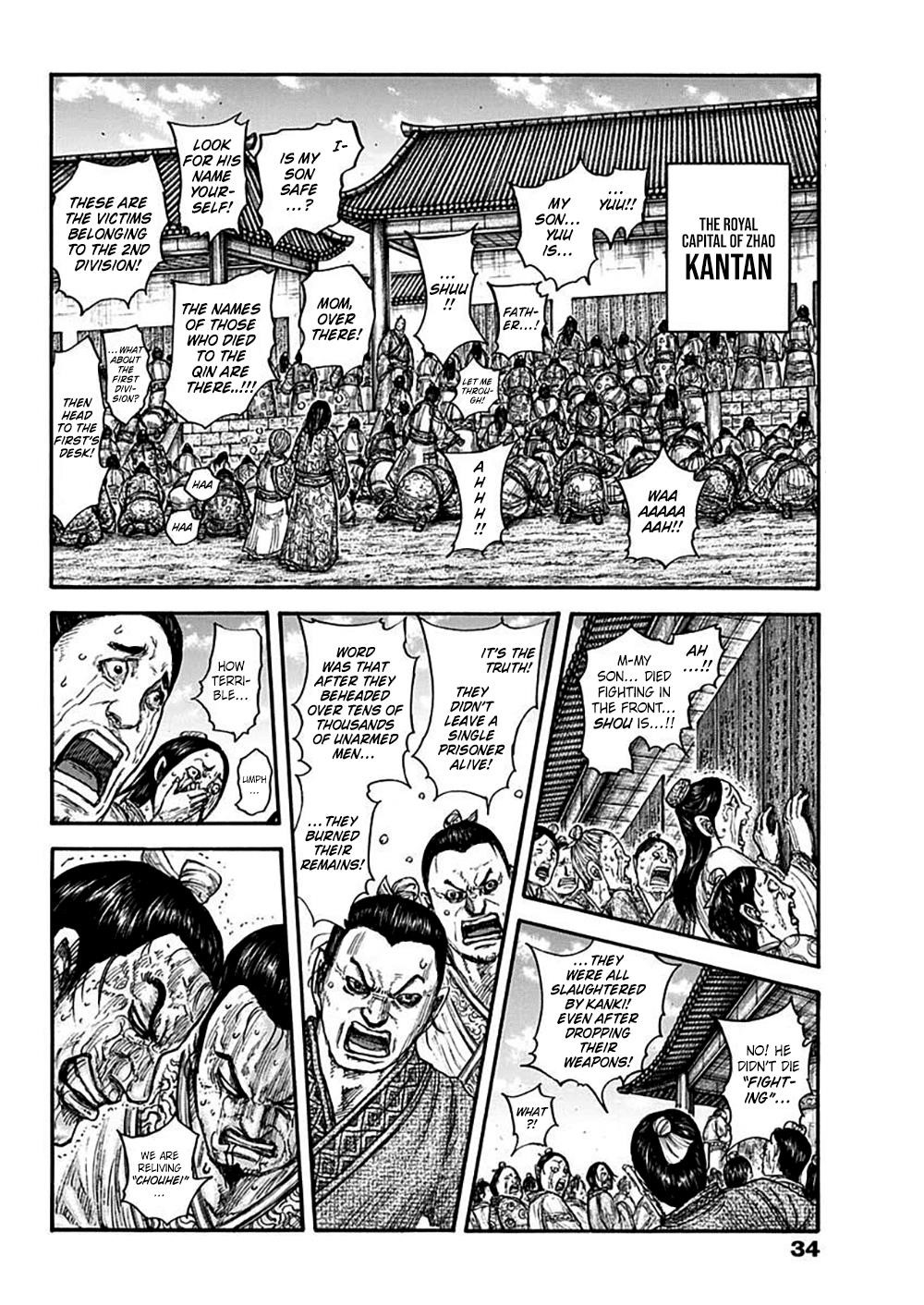 Kingdom Chapter 701 - Page 2