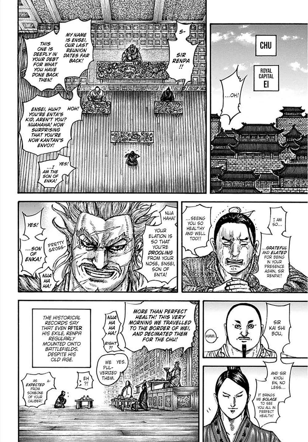 Kingdom Chapter 701 - Page 9