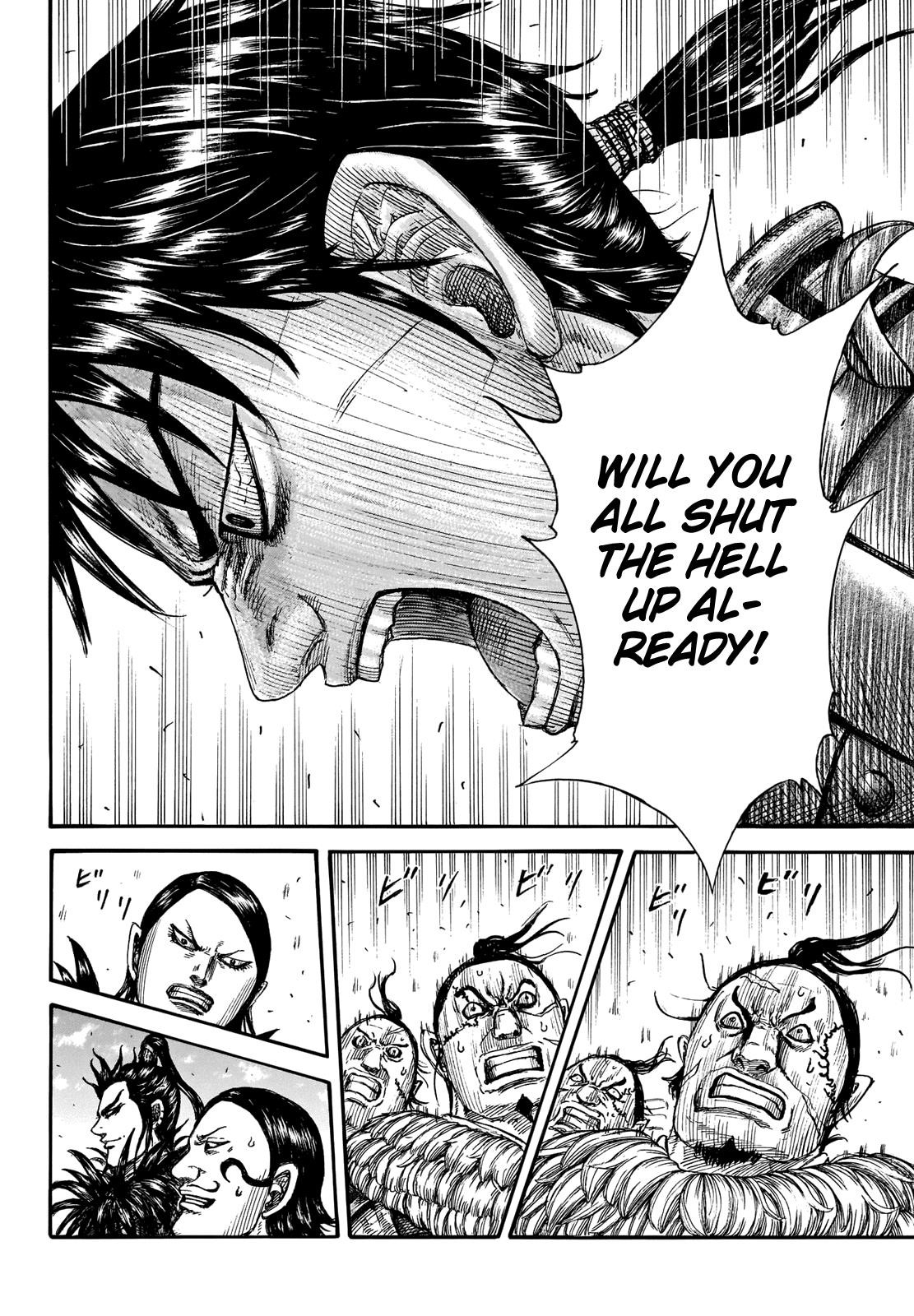 Kingdom Chapter 708 - Page 3