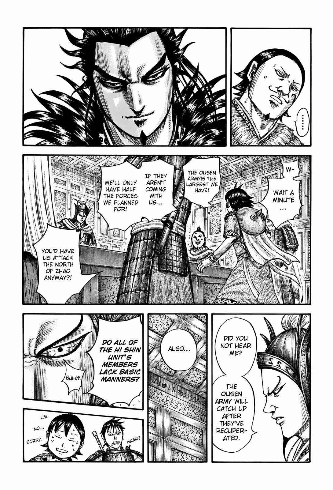 Kingdom Chapter 709 - Page 5