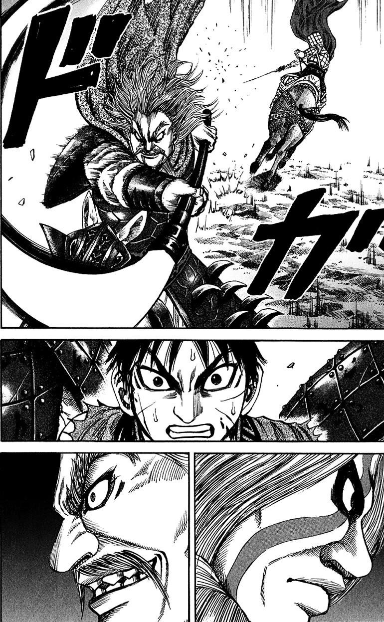 Kingdom Chapter 71 - Page 4