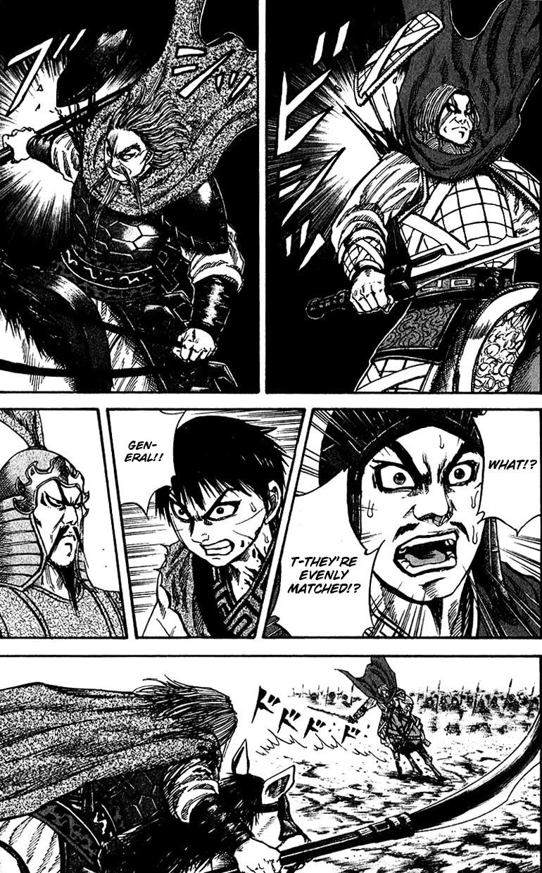 Kingdom Chapter 71 - Page 5