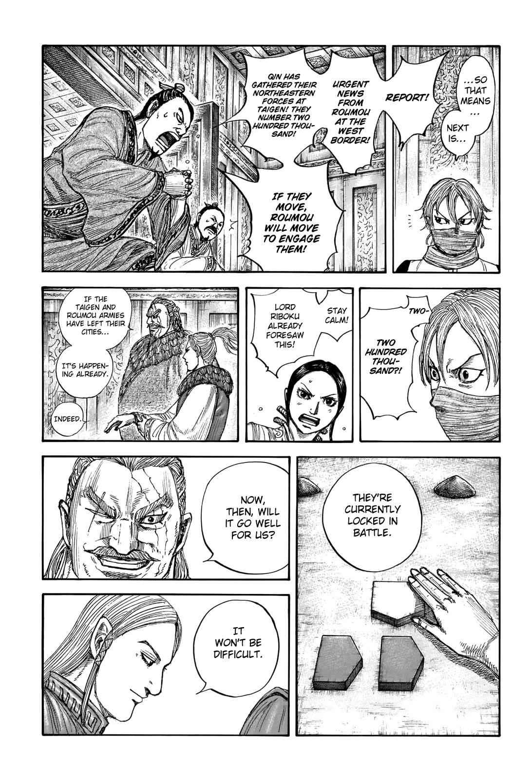 Kingdom Chapter 710 - Page 10