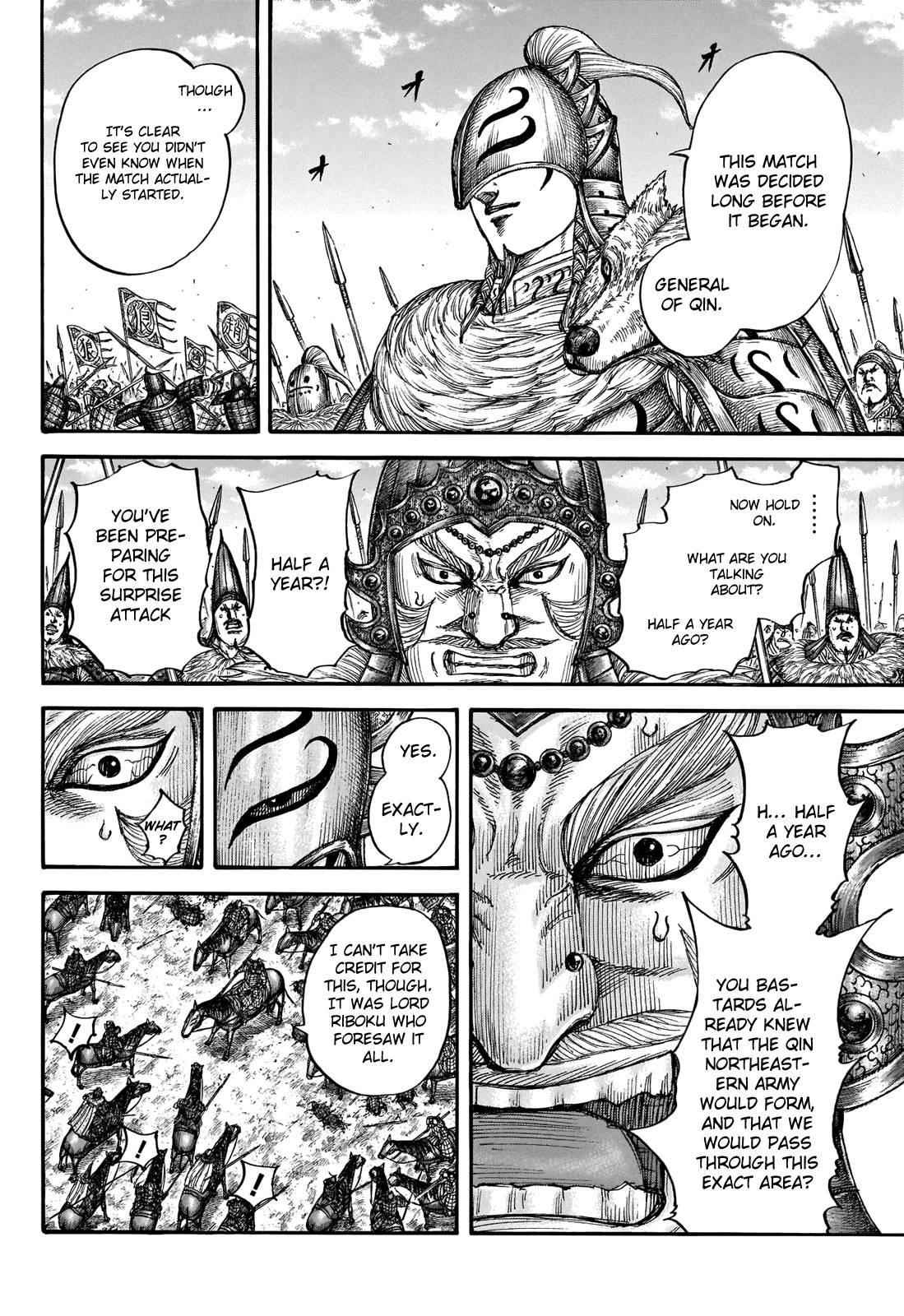 Kingdom Chapter 710 - Page 16