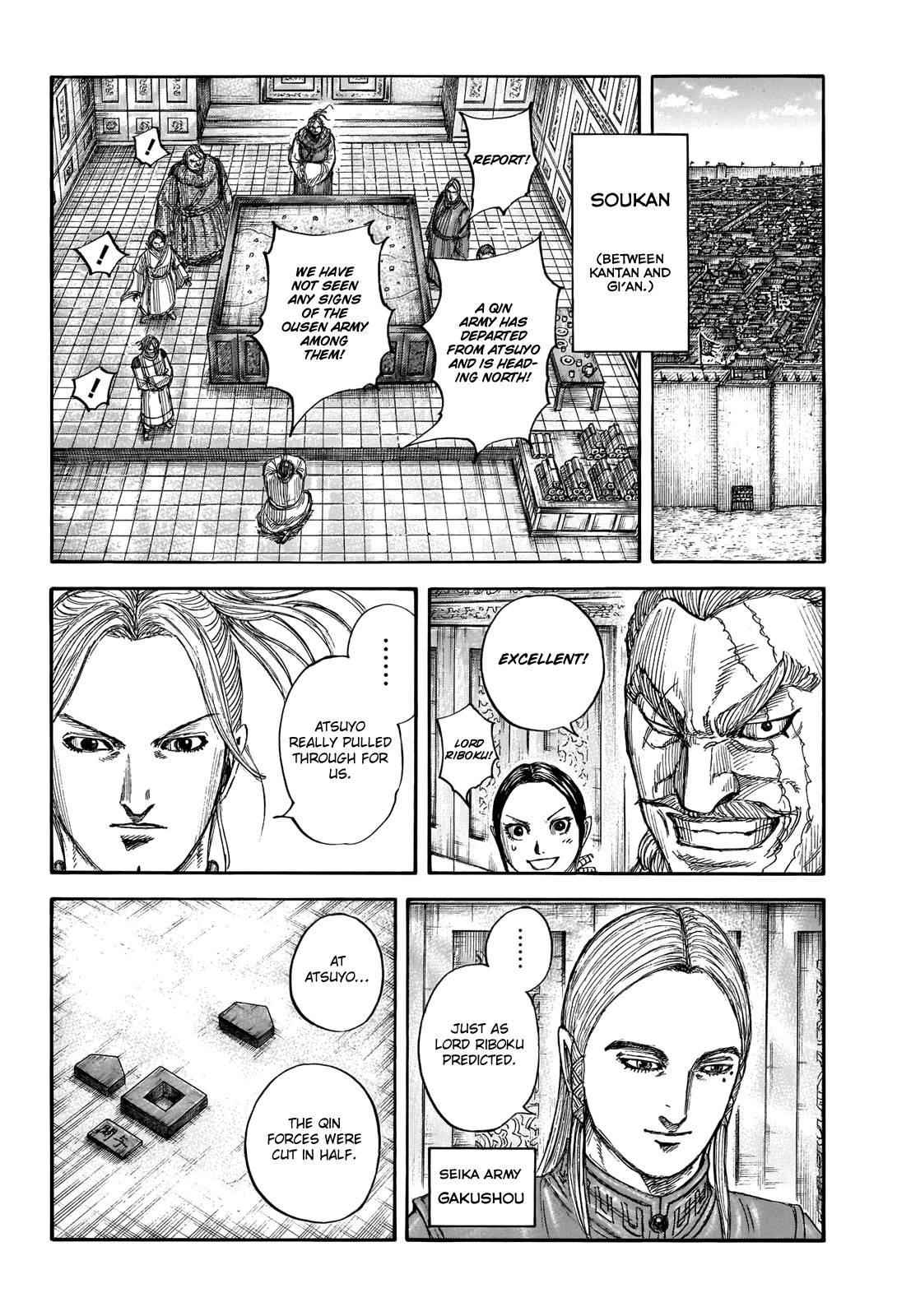Kingdom Chapter 710 - Page 9