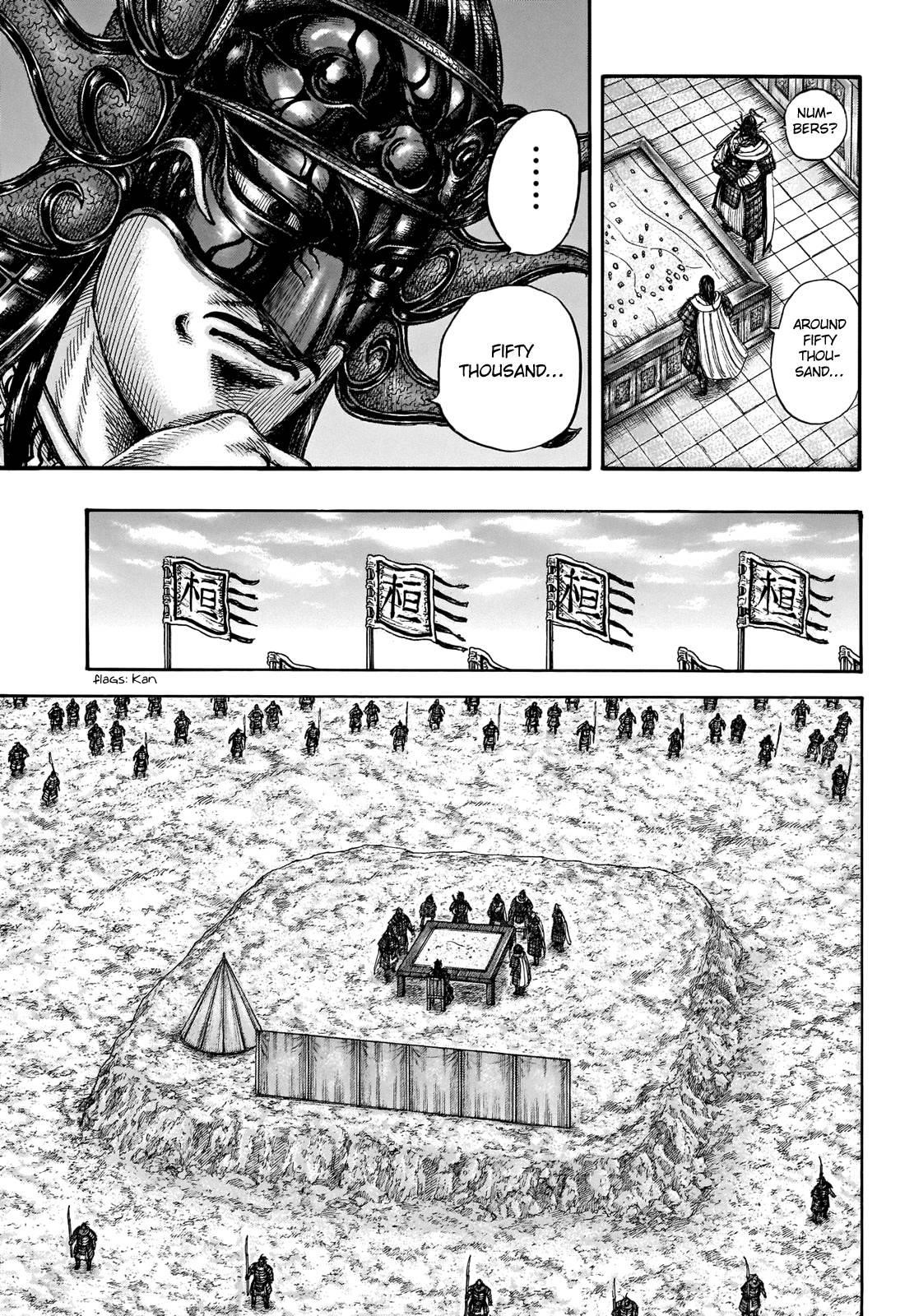 Kingdom Chapter 711 - Page 11