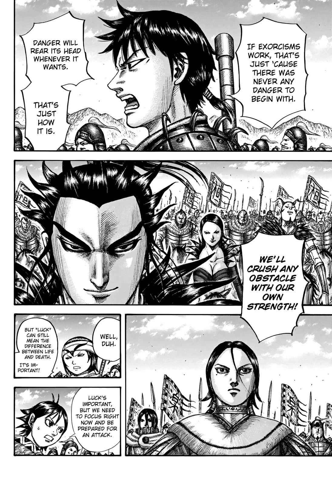 Kingdom Chapter 712 - Page 8