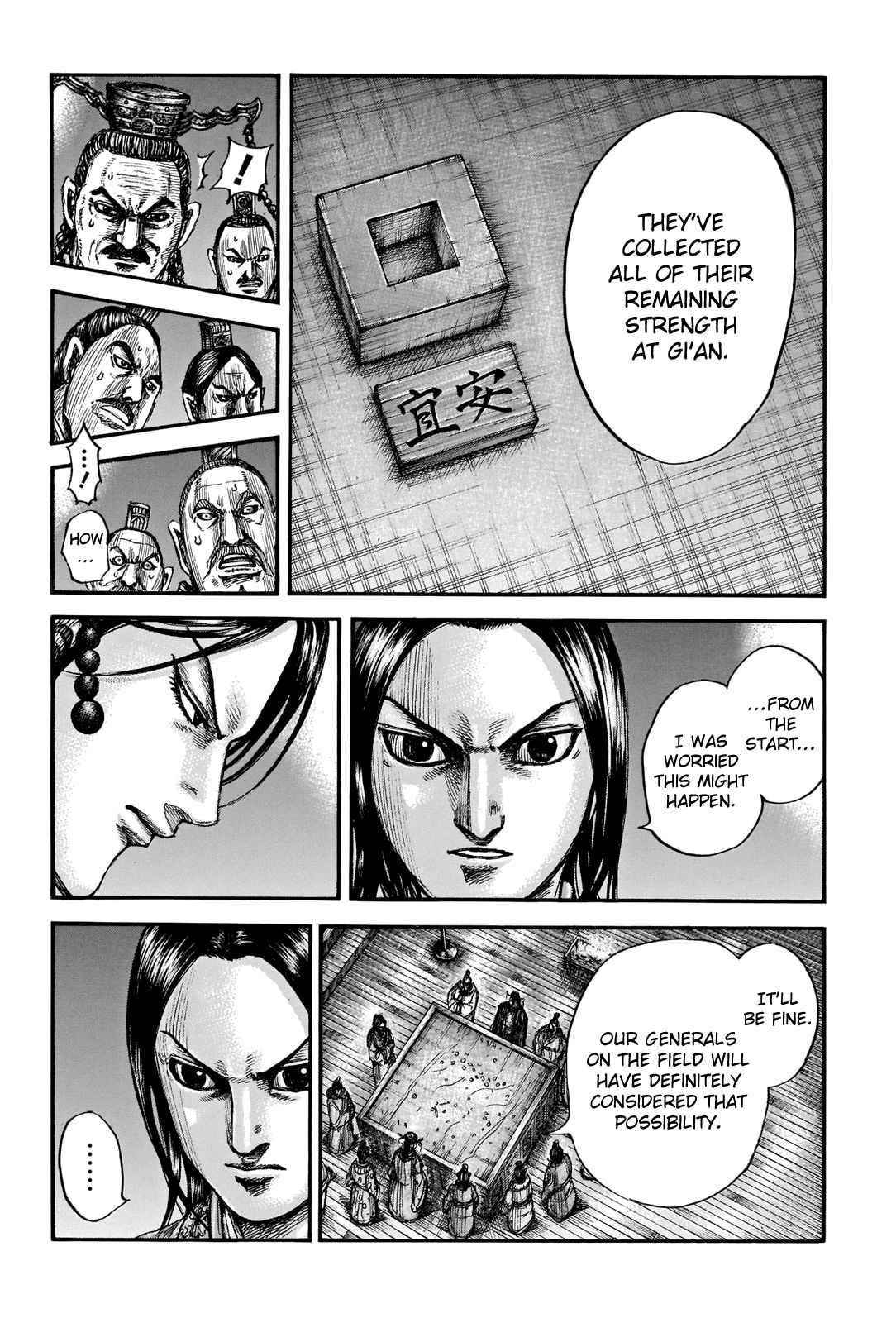 Kingdom Chapter 713 - Page 12