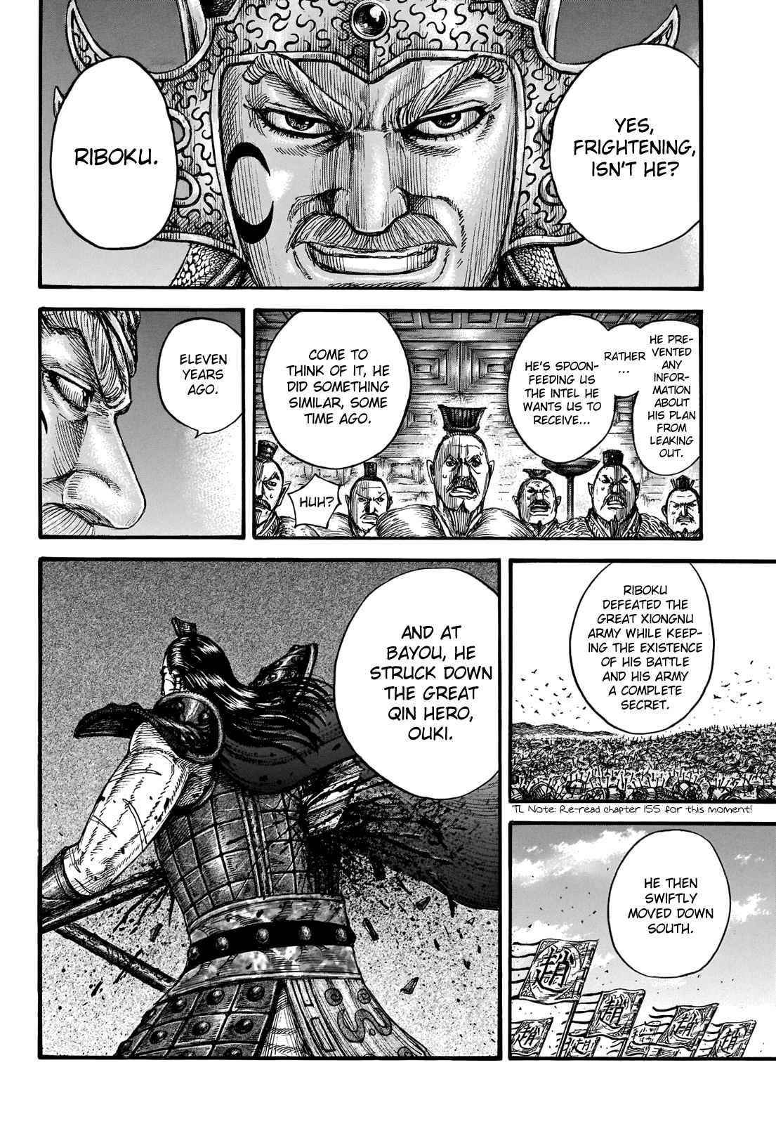 Kingdom Chapter 713 - Page 18