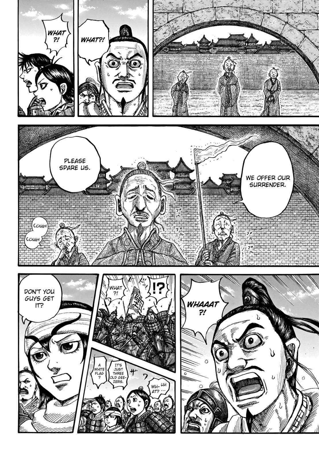 Kingdom Chapter 713 - Page 6
