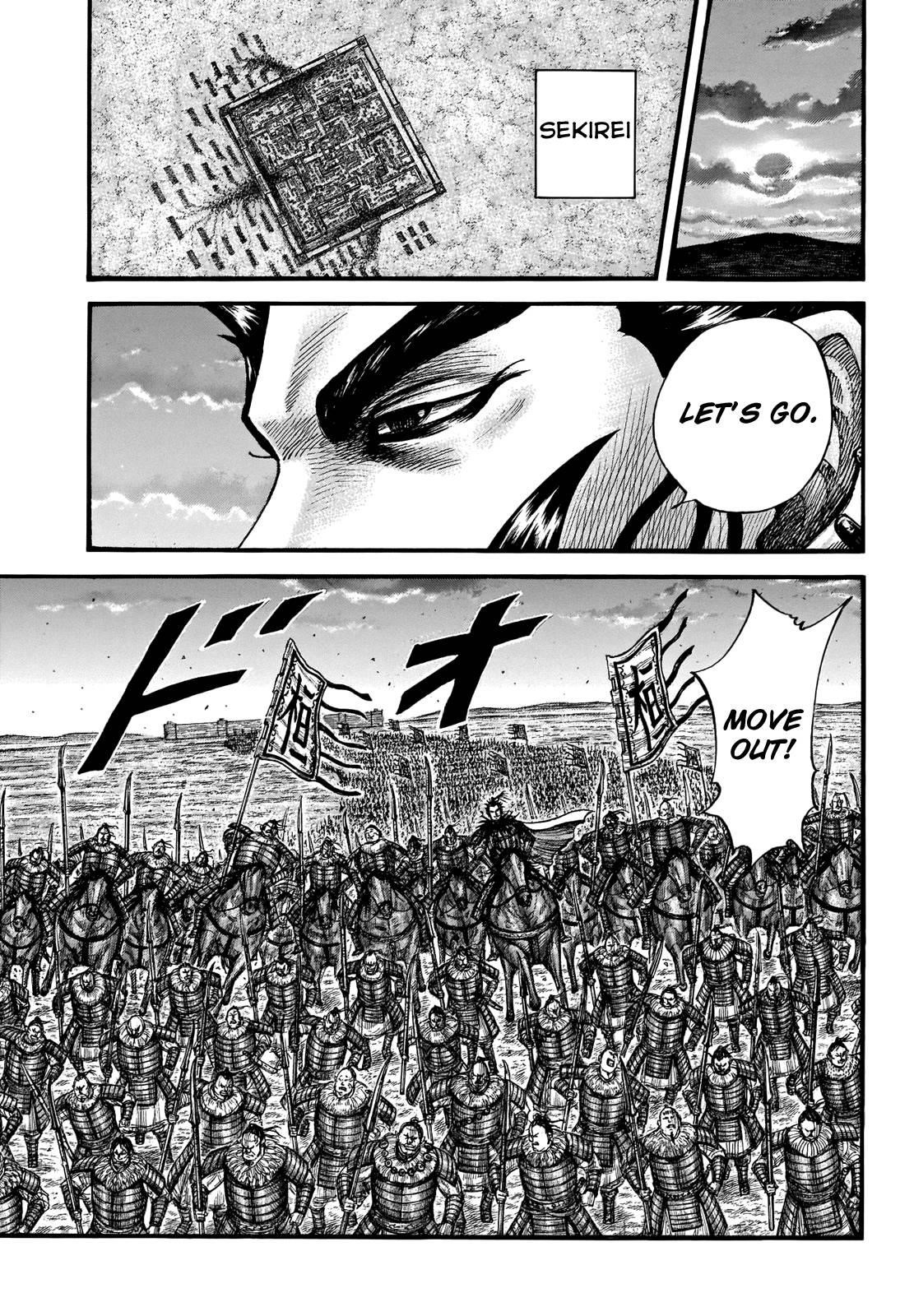 Kingdom Chapter 714 - Page 7