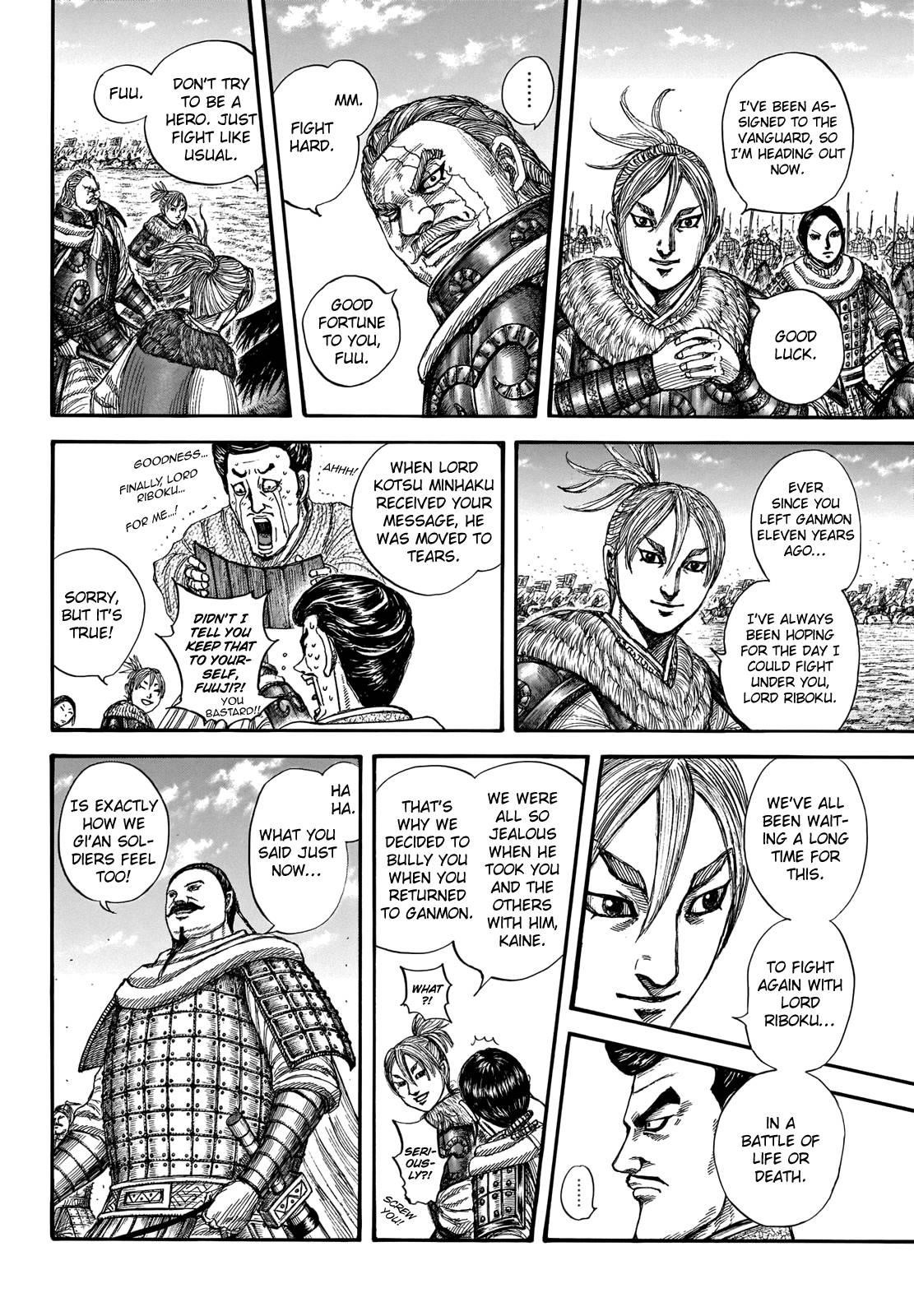 Kingdom Chapter 715 - Page 2