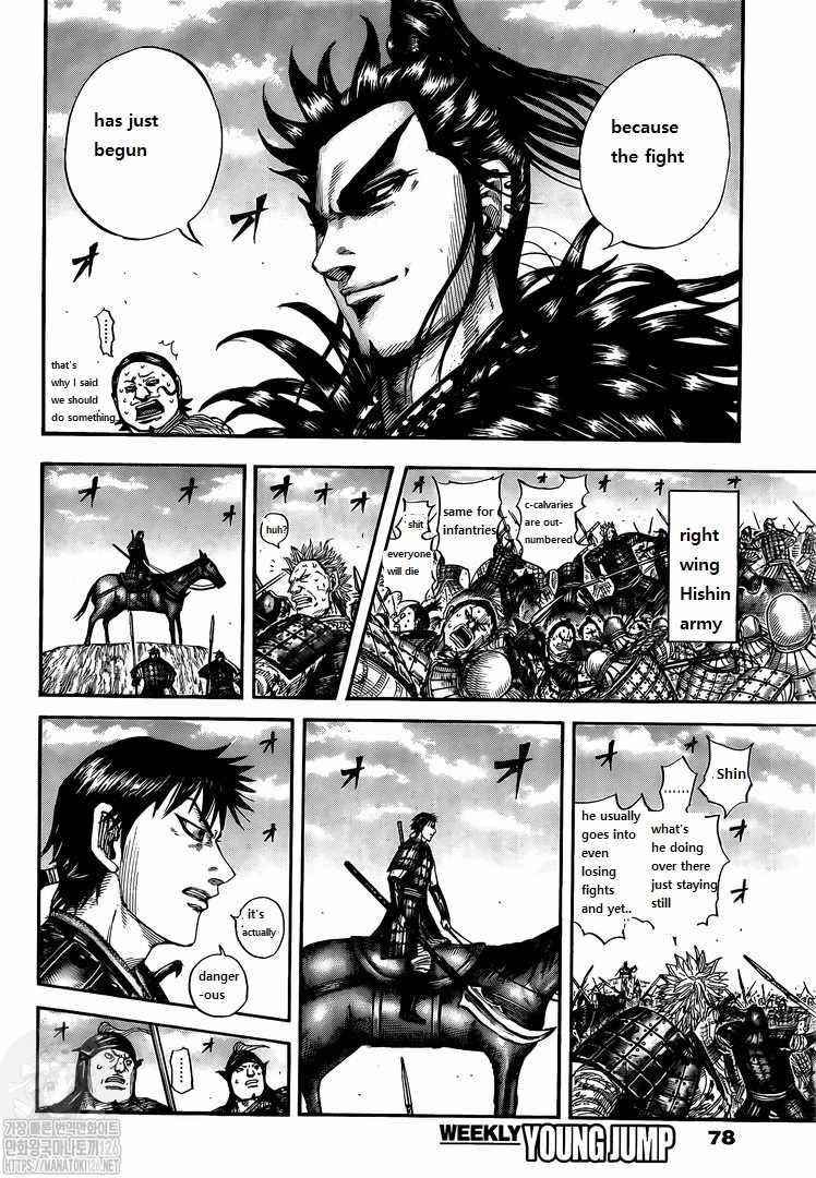 Kingdom Chapter 716 - Page 13