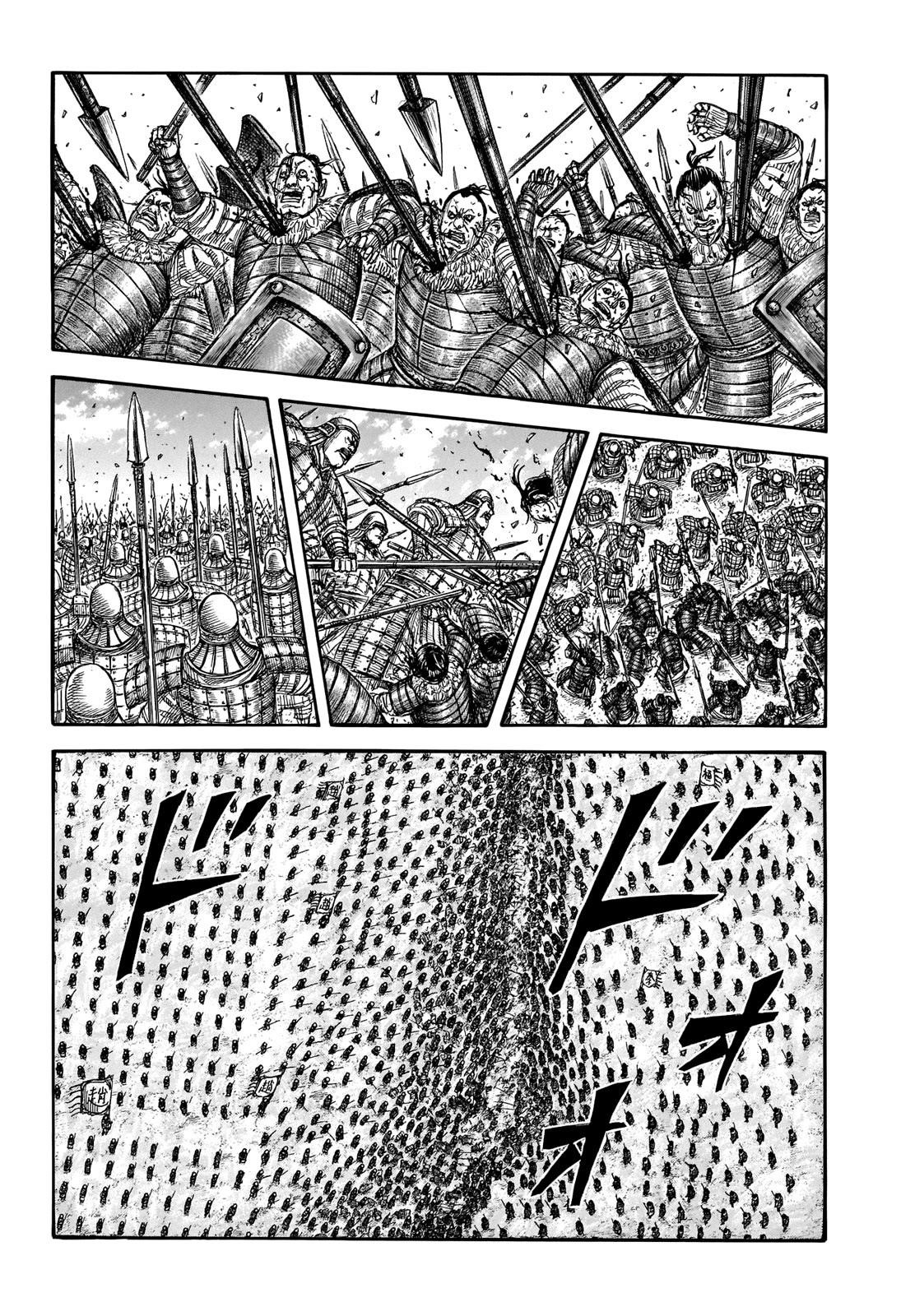 Kingdom Chapter 718 - Page 3