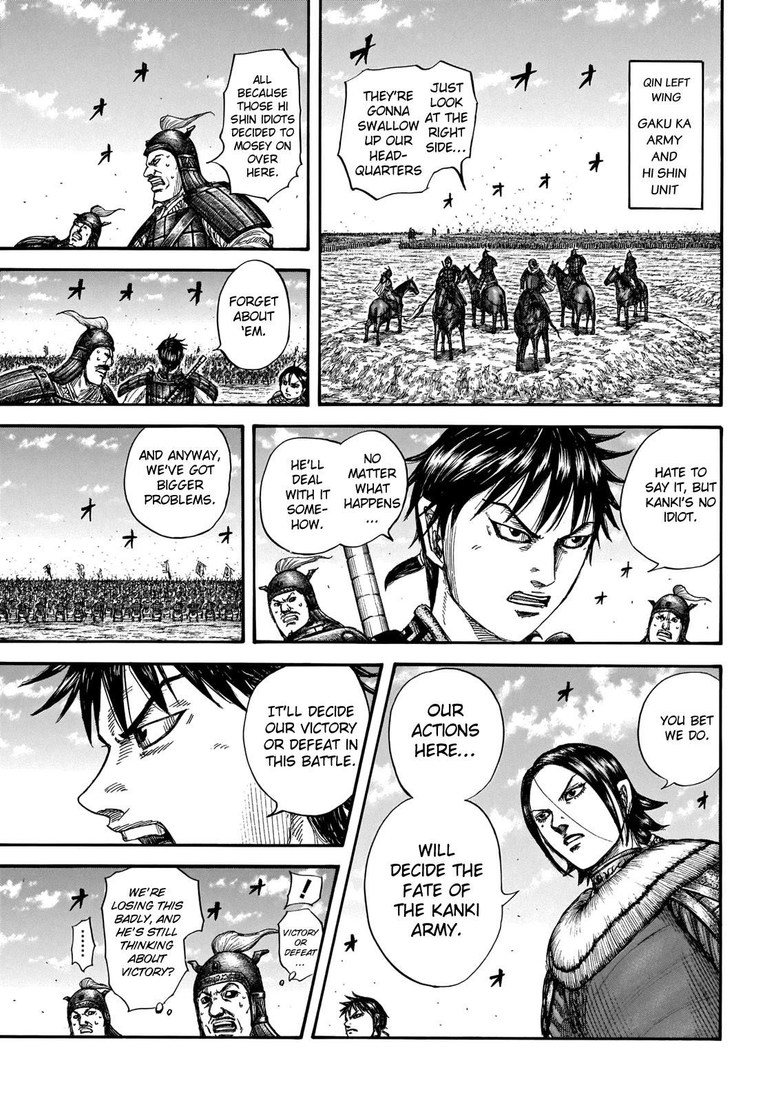Kingdom Chapter 718 - Page 4