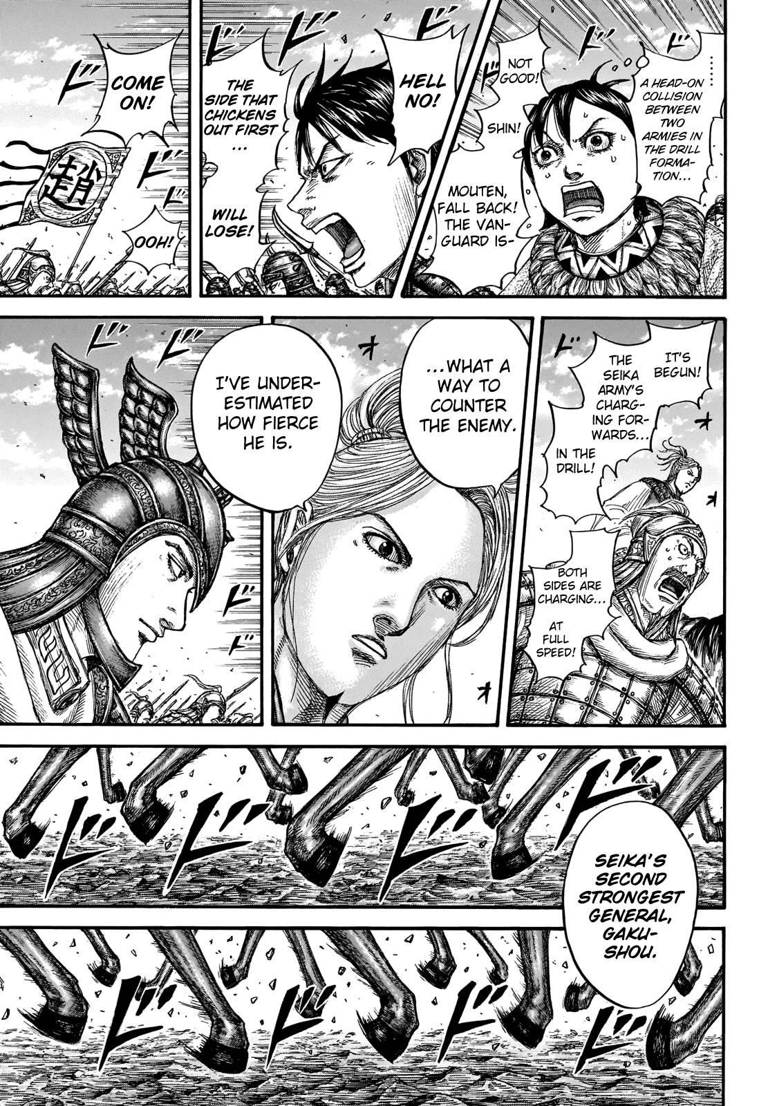 Kingdom Chapter 719 - Page 7