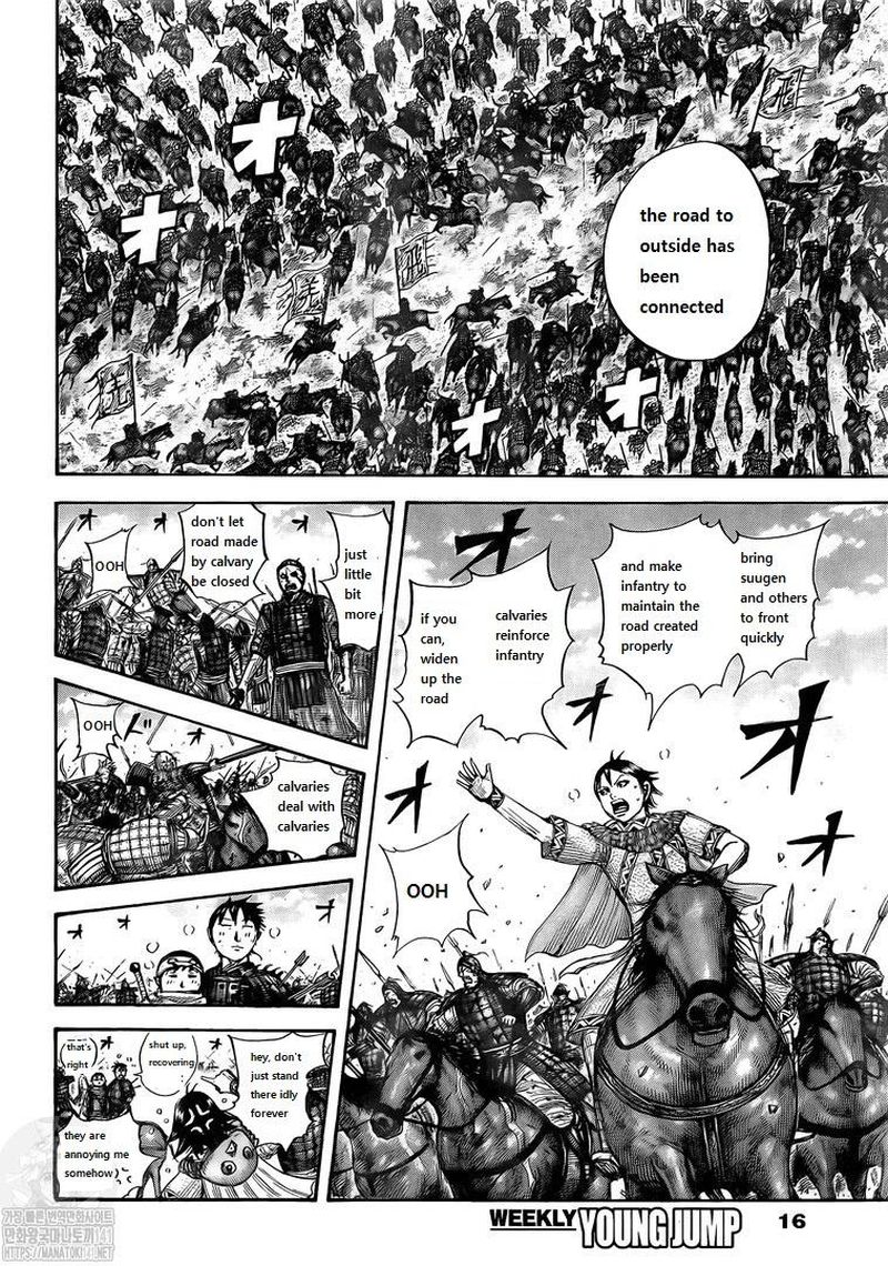 Kingdom Chapter 723 - Page 5