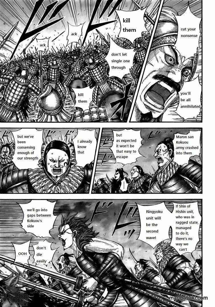 Kingdom Chapter 726 - Page 11