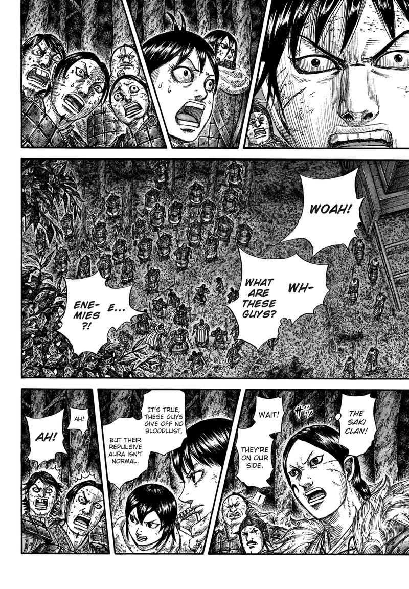 Kingdom Chapter 728 - Page 9
