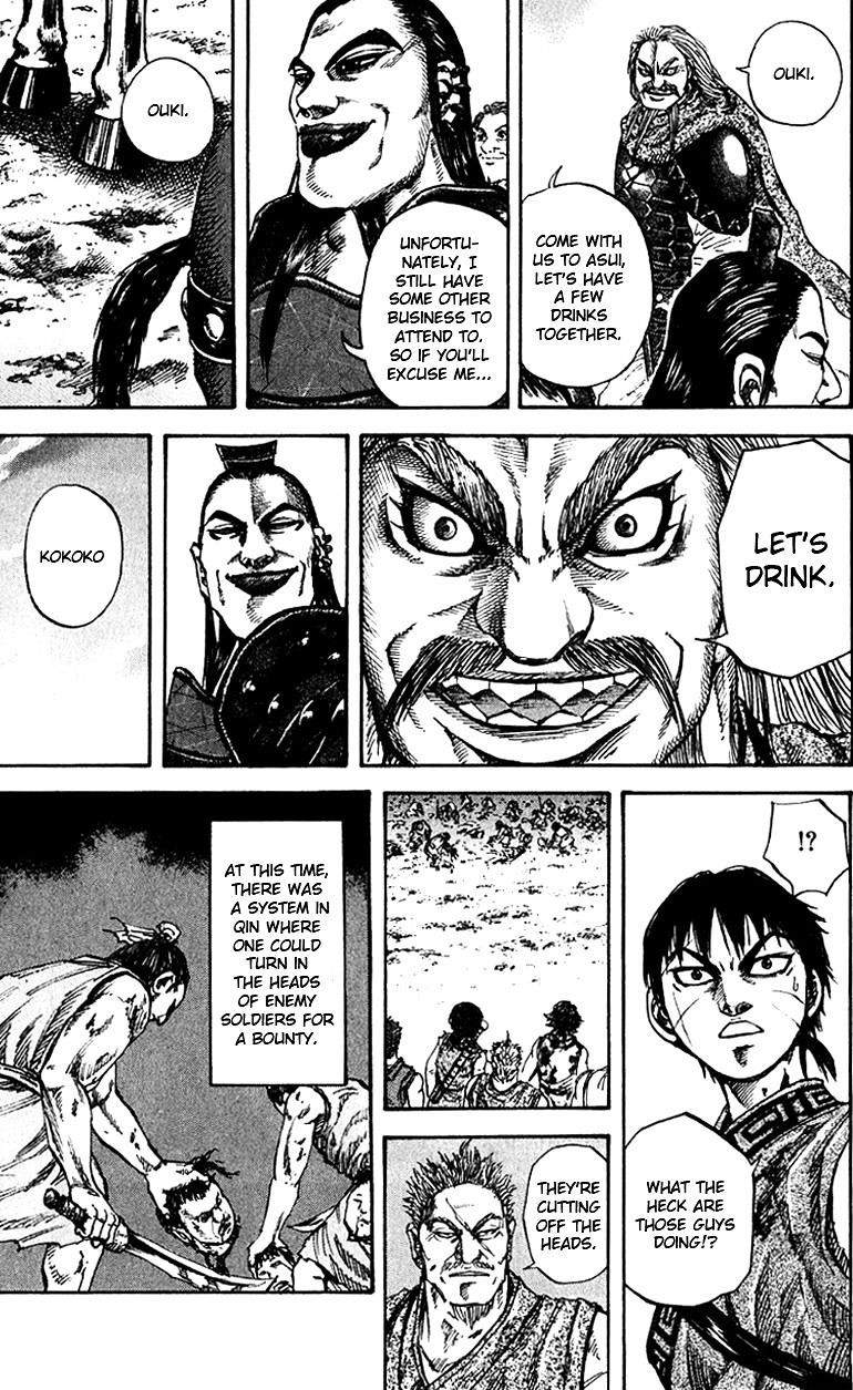 Kingdom Chapter 73 - Page 12