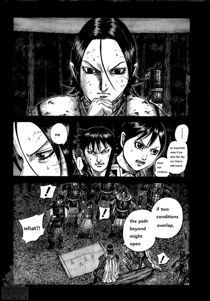 Kingdom Chapter 730 - Page 10
